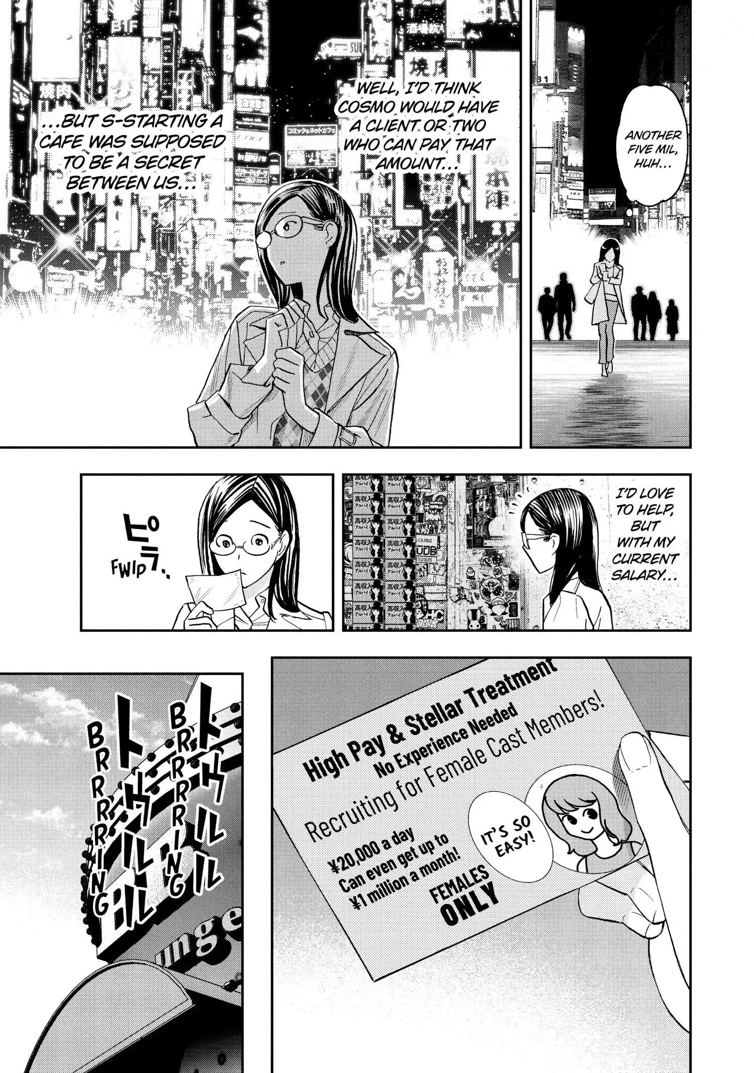 Paripi Koumei Chapter 70 page 14