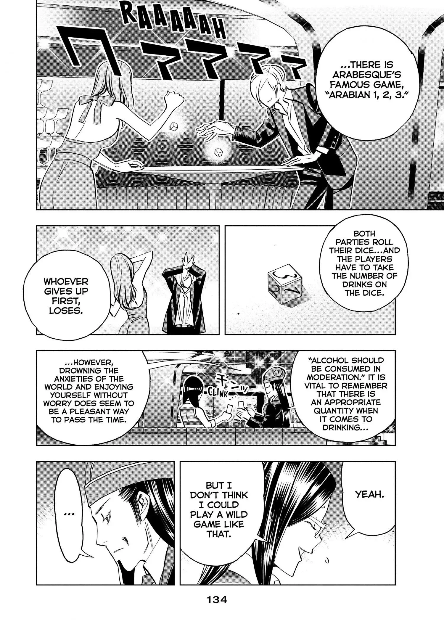 Paripi Koumei Chapter 71 page 3