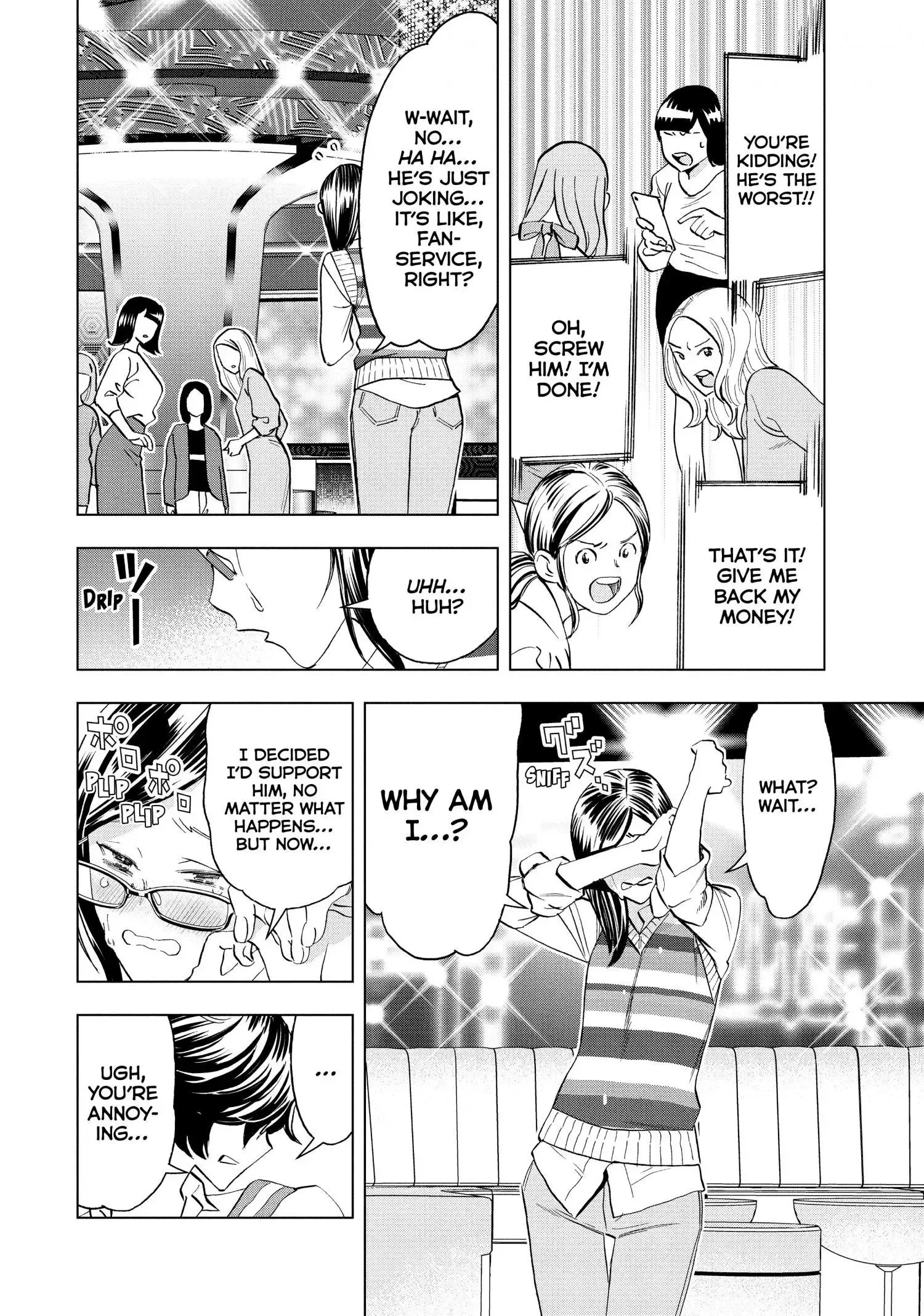 Paripi Koumei Chapter 71 page 11