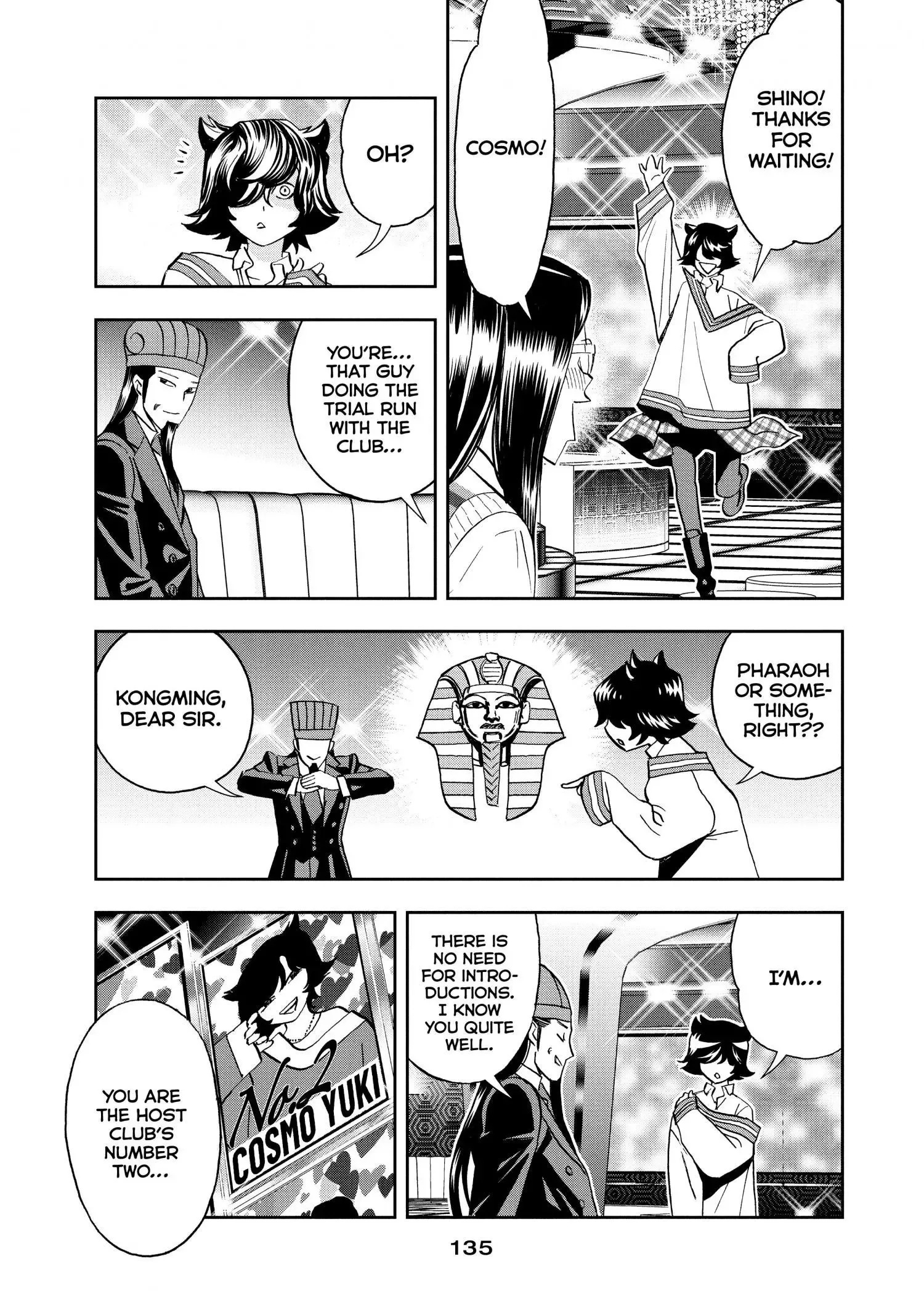 Paripi Koumei Chapter 71 page 4