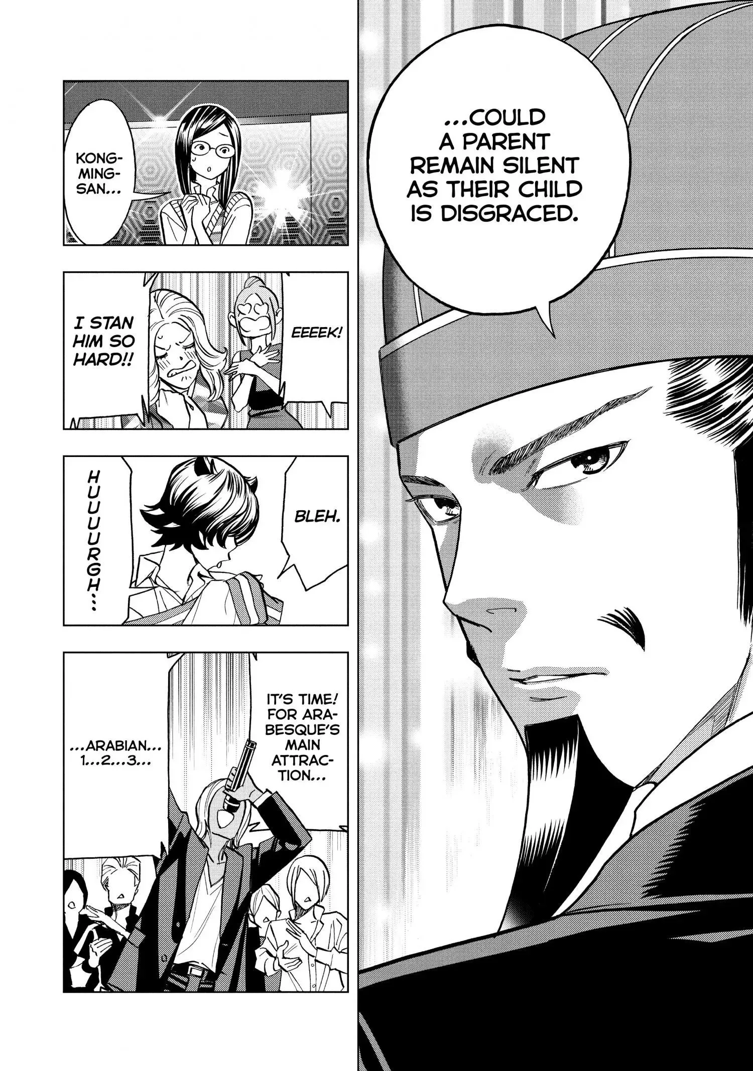 Paripi Koumei Chapter 71 page 16