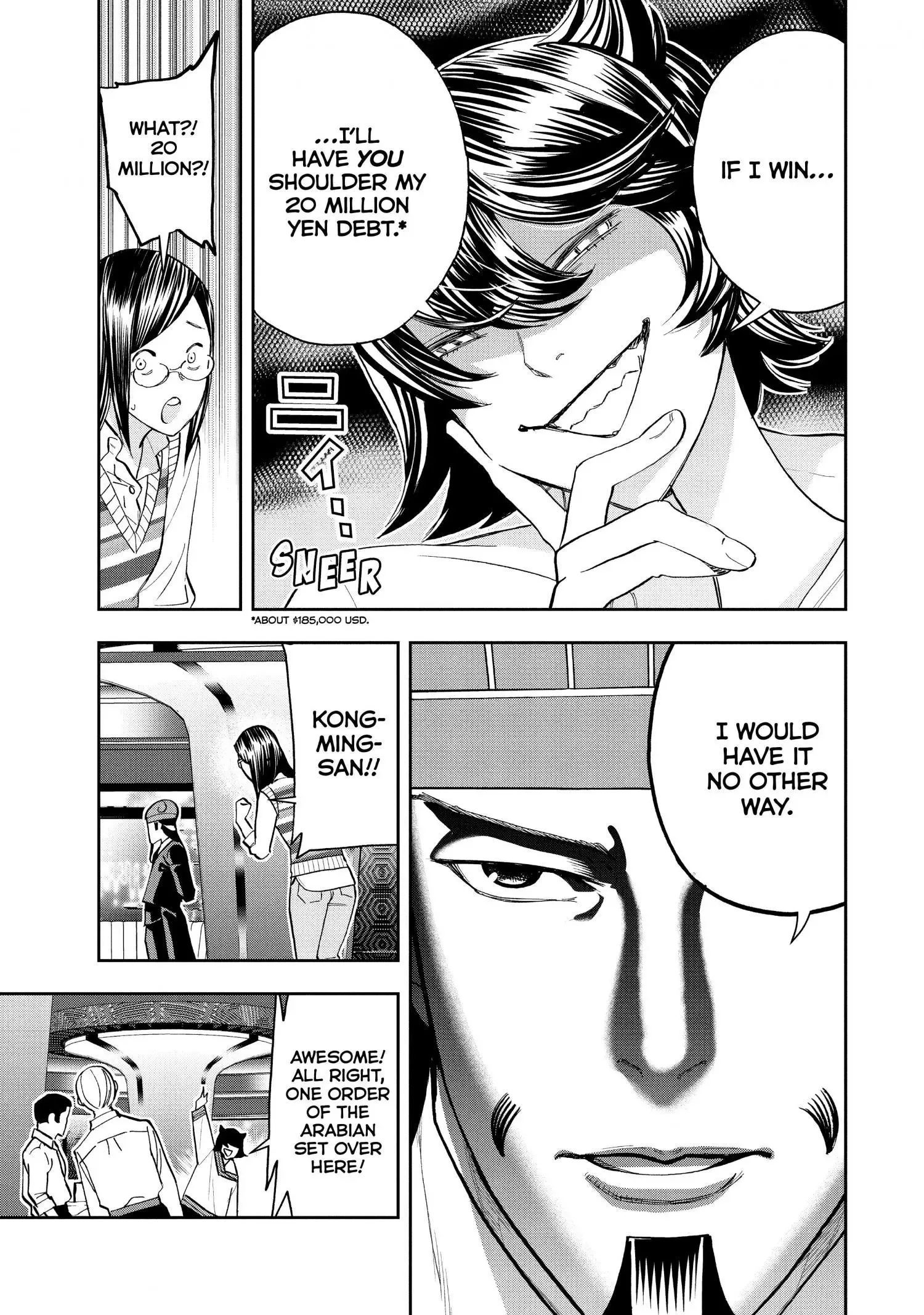 Paripi Koumei Chapter 71 page 14