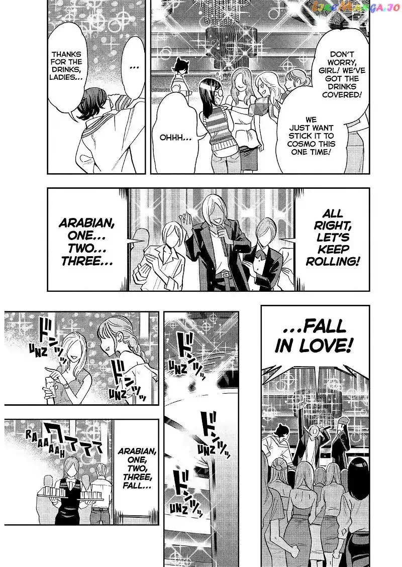 Paripi Koumei Chapter 72 page 5