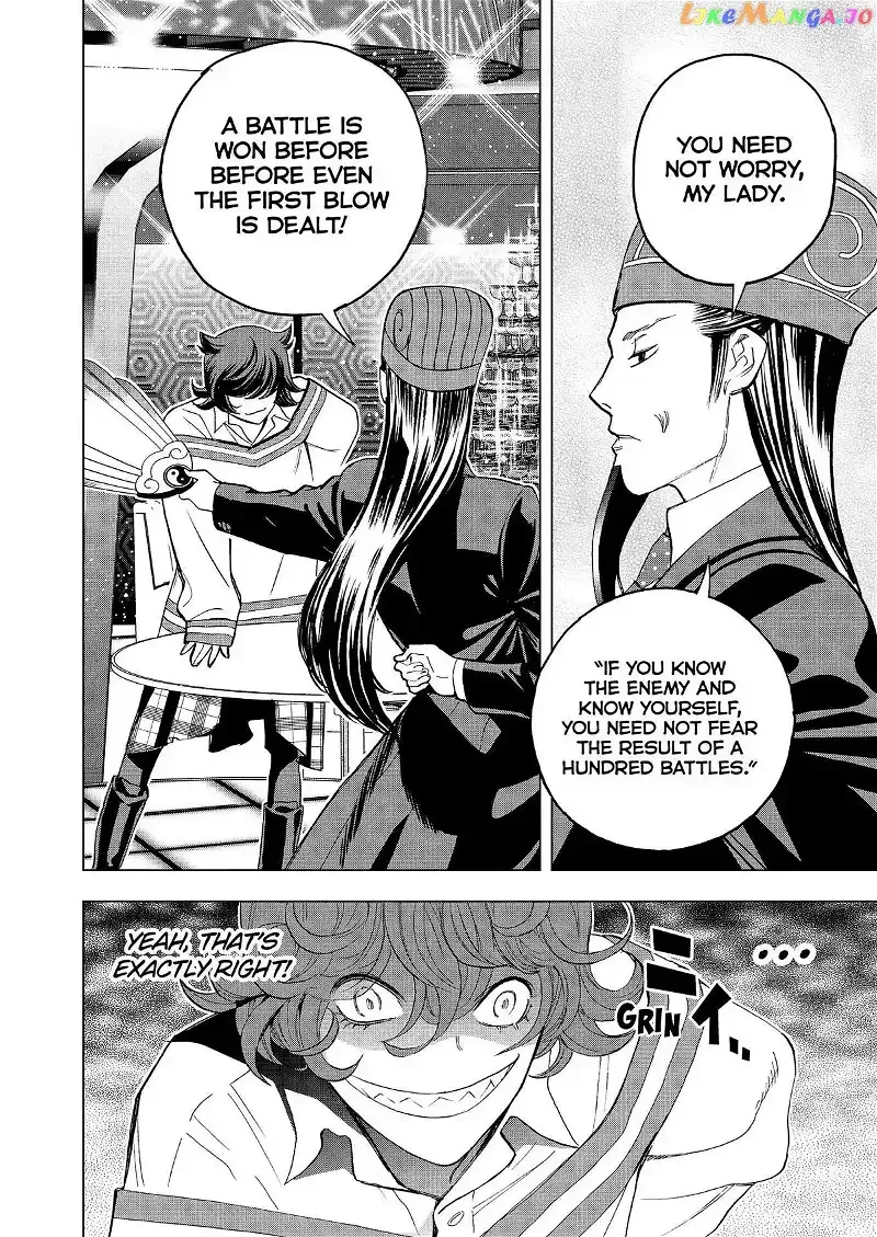 Paripi Koumei Chapter 72 page 2
