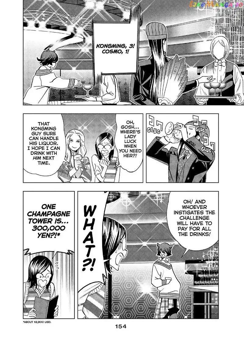 Paripi Koumei Chapter 72 page 4