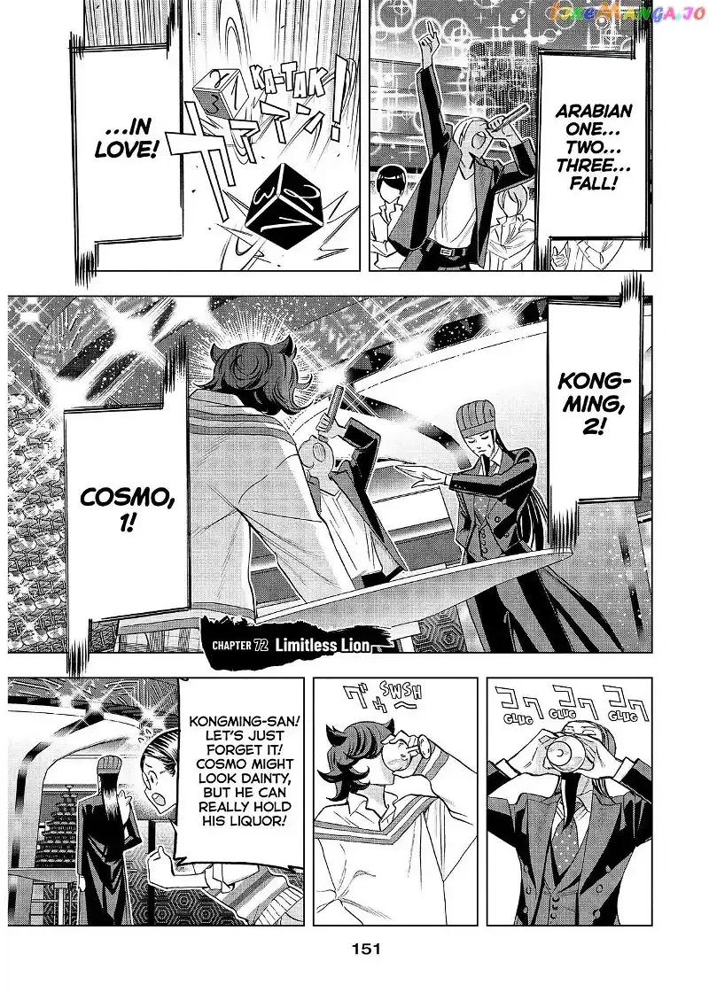 Paripi Koumei Chapter 72 page 1