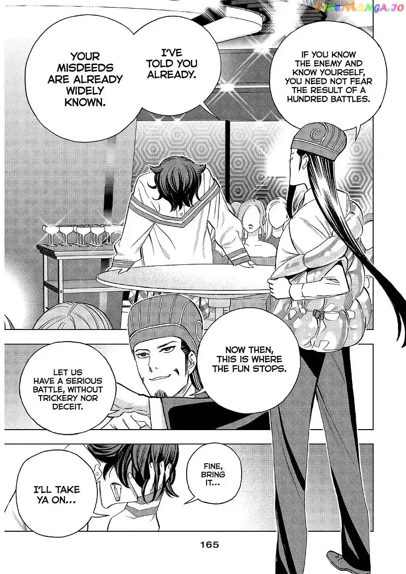 Paripi Koumei Chapter 72 page 15