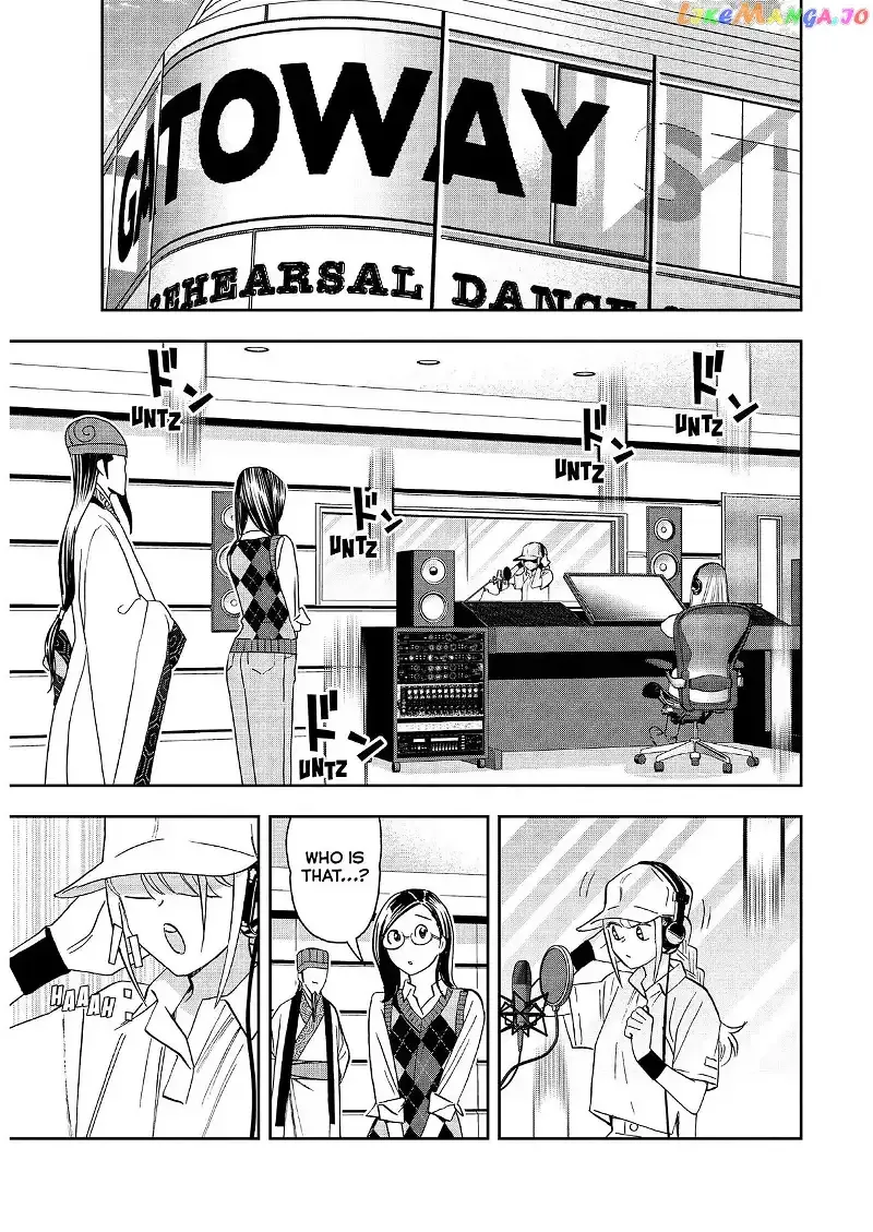 Paripi Koumei Chapter 73 page 17