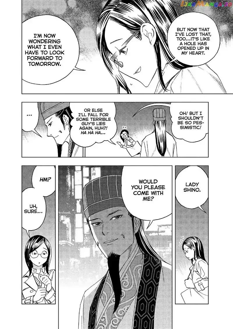 Paripi Koumei Chapter 73 page 16