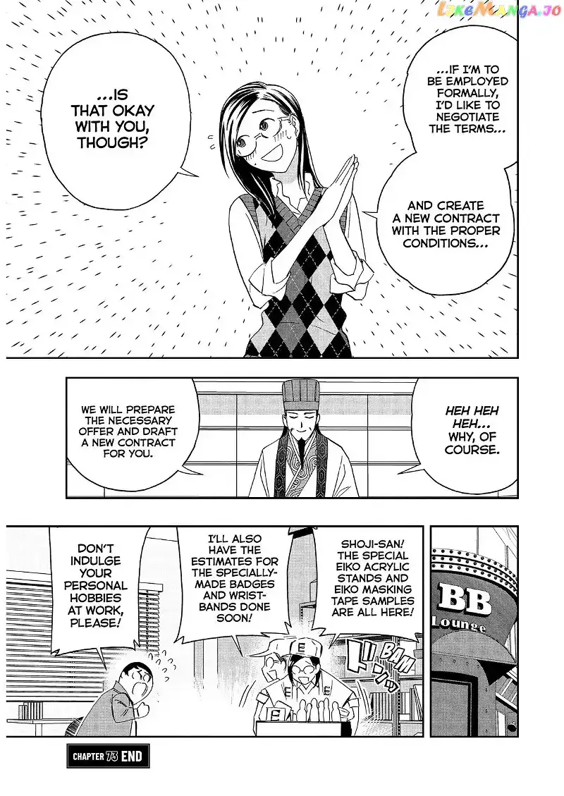 Paripi Koumei Chapter 73 page 21