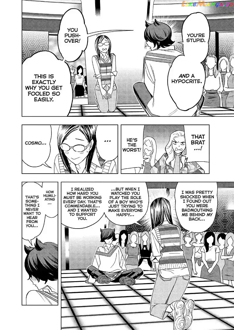 Paripi Koumei Chapter 73 page 12