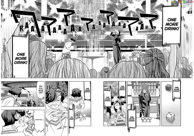 Paripi Koumei Chapter 73 page 7