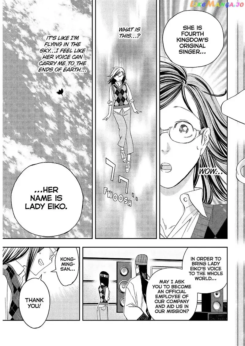 Paripi Koumei Chapter 73 page 19