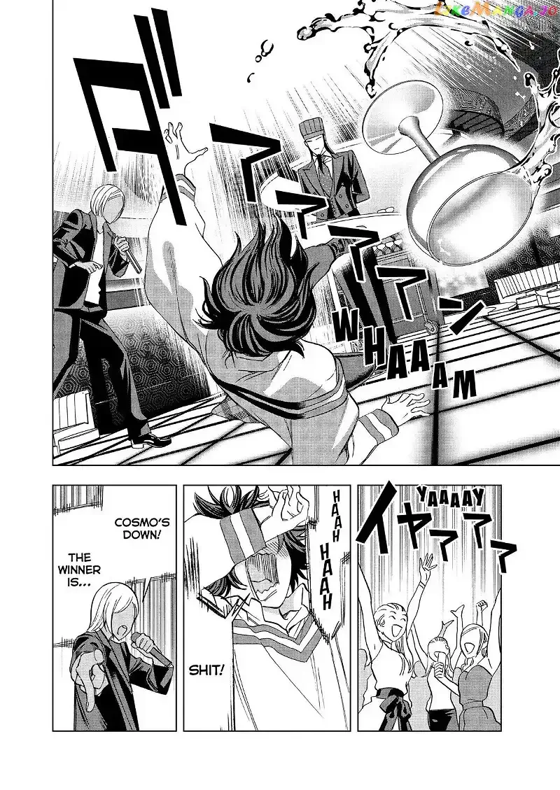 Paripi Koumei Chapter 73 page 8