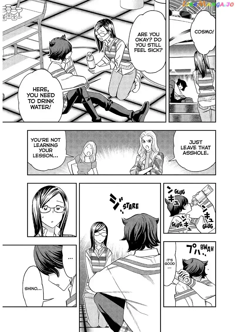 Paripi Koumei Chapter 73 page 11
