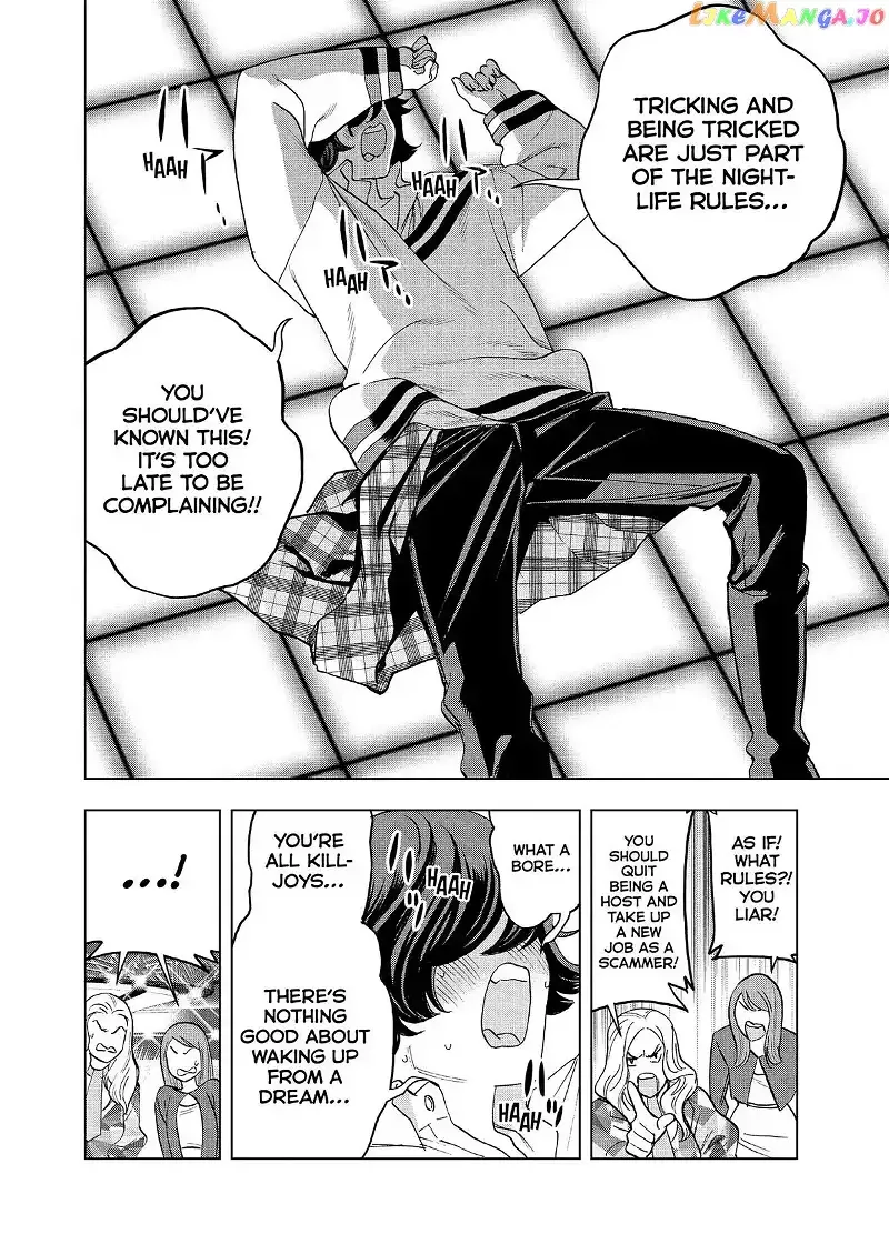 Paripi Koumei Chapter 73 page 10