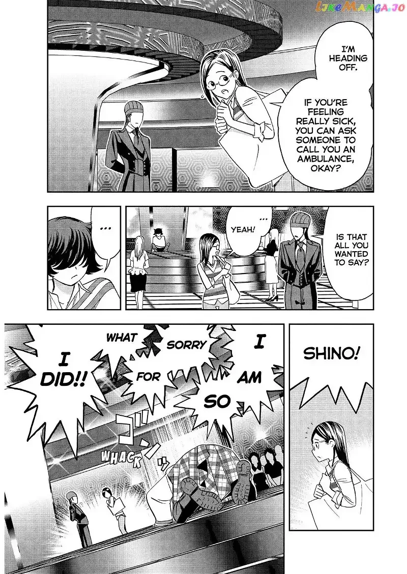Paripi Koumei Chapter 73 page 13