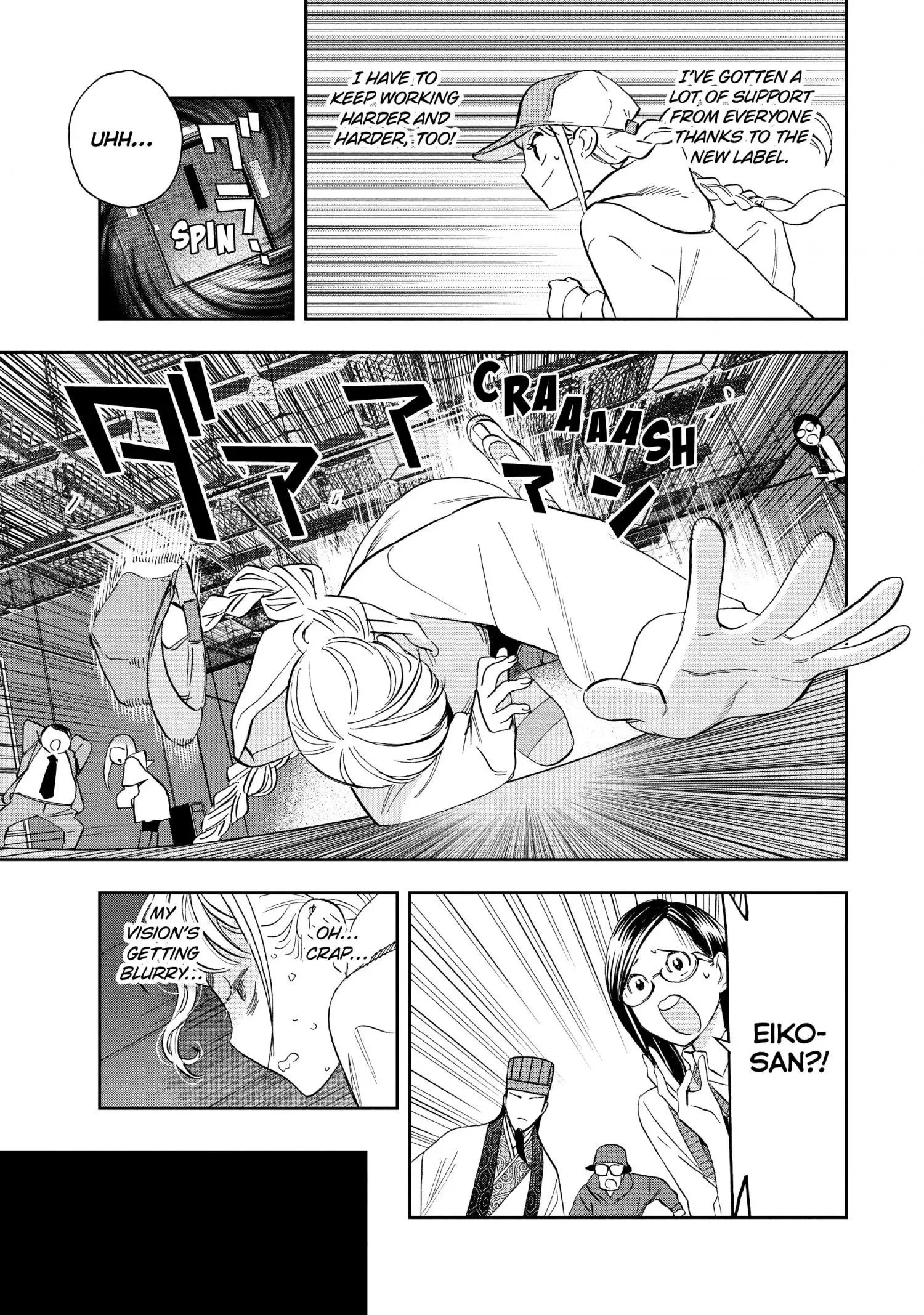 Paripi Koumei Chapter 74 page 4