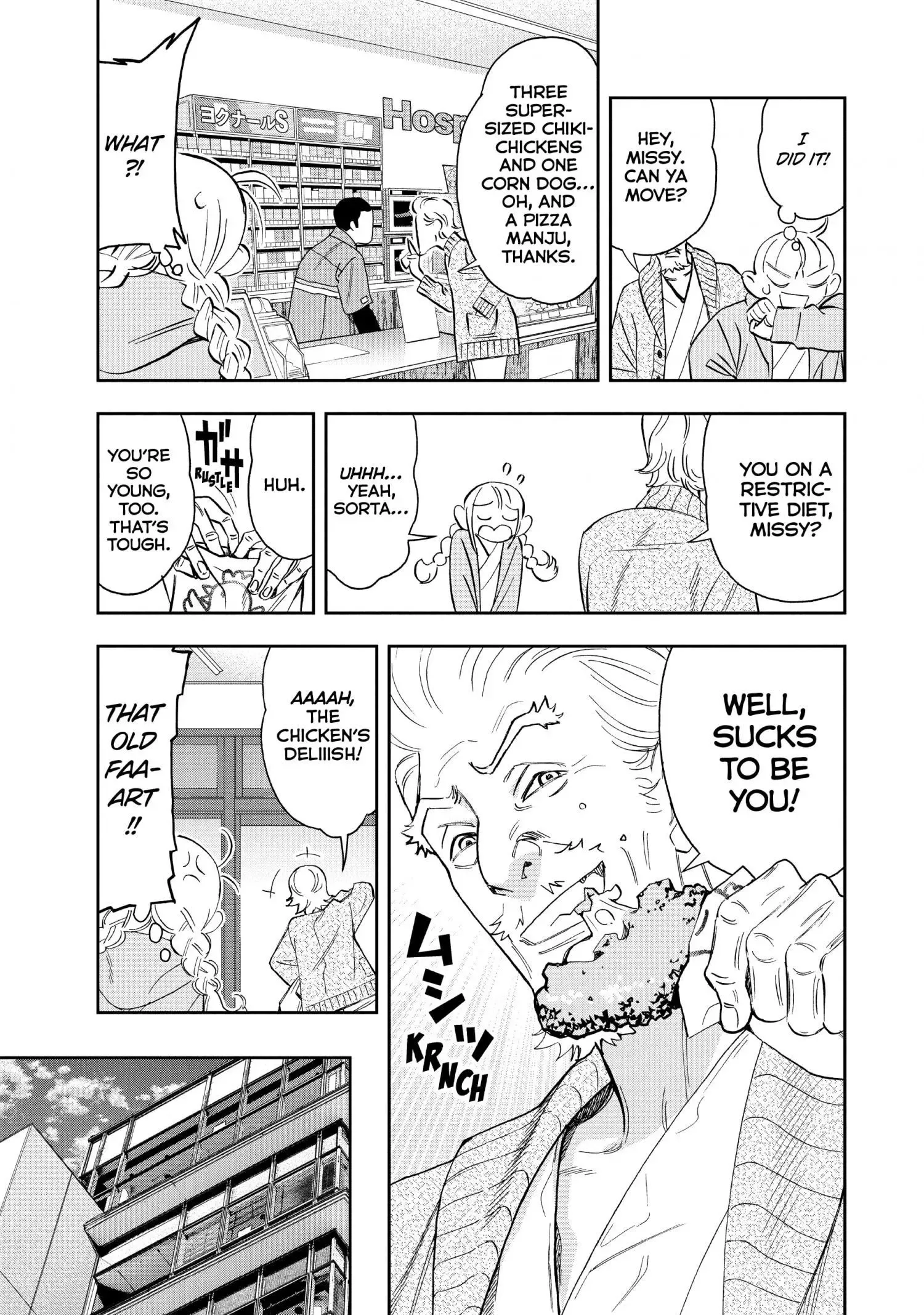 Paripi Koumei Chapter 74 page 10