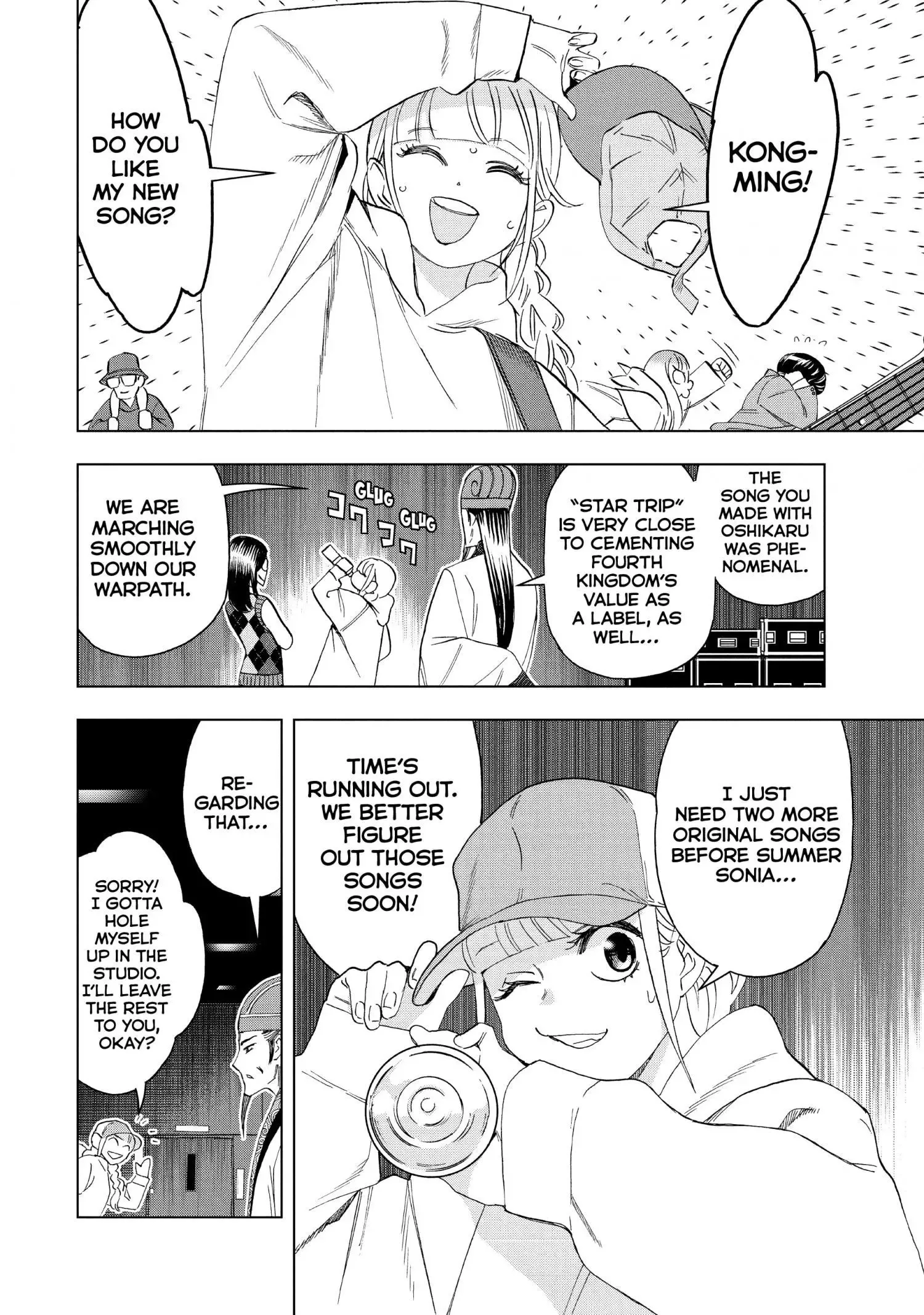 Paripi Koumei Chapter 74 page 3