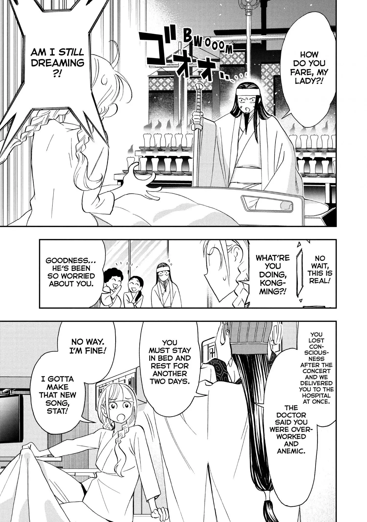 Paripi Koumei Chapter 74 page 6