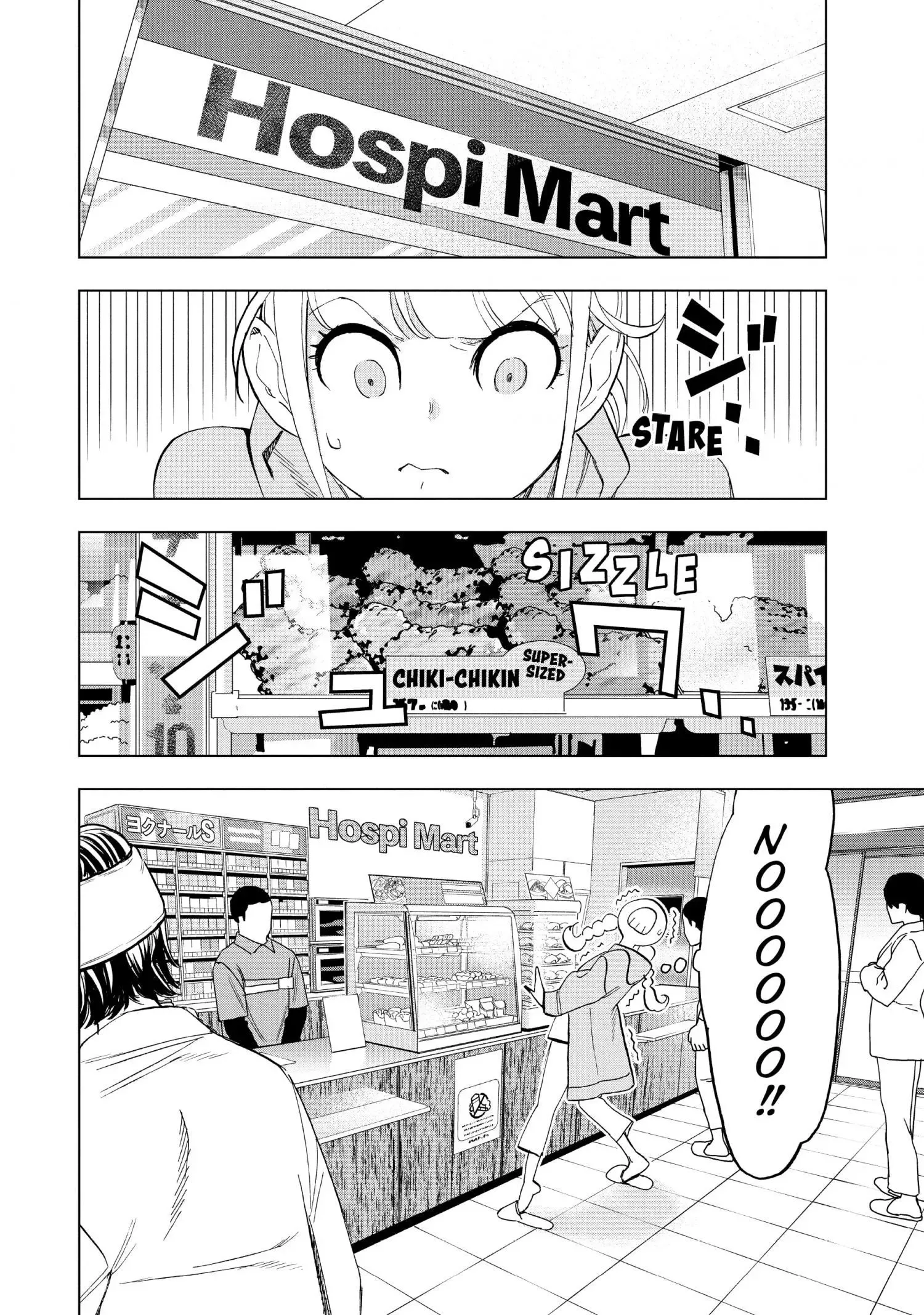 Paripi Koumei Chapter 74 page 9