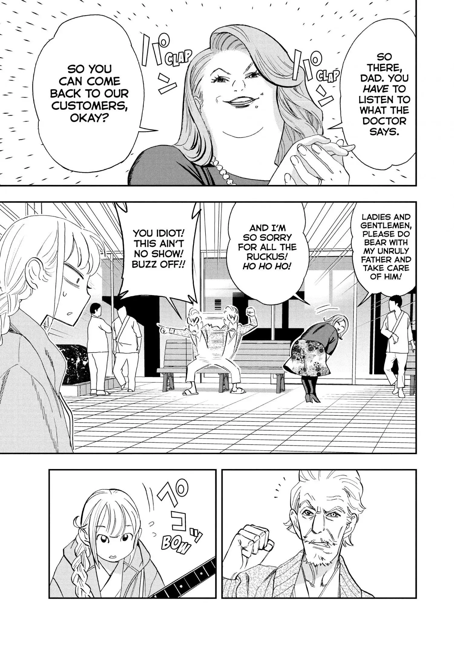 Paripi Koumei Chapter 74 page 14