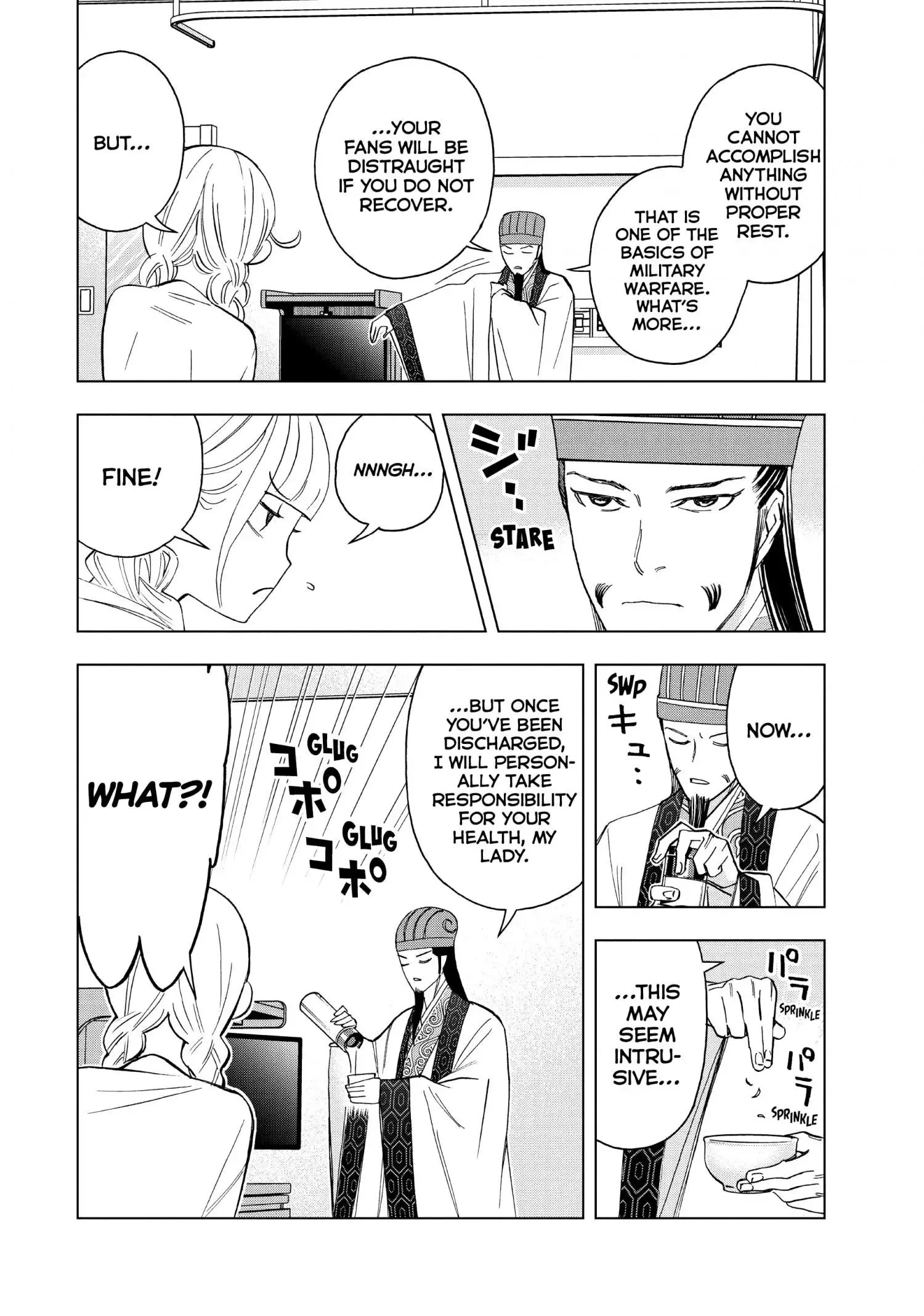 Paripi Koumei Chapter 74 page 7