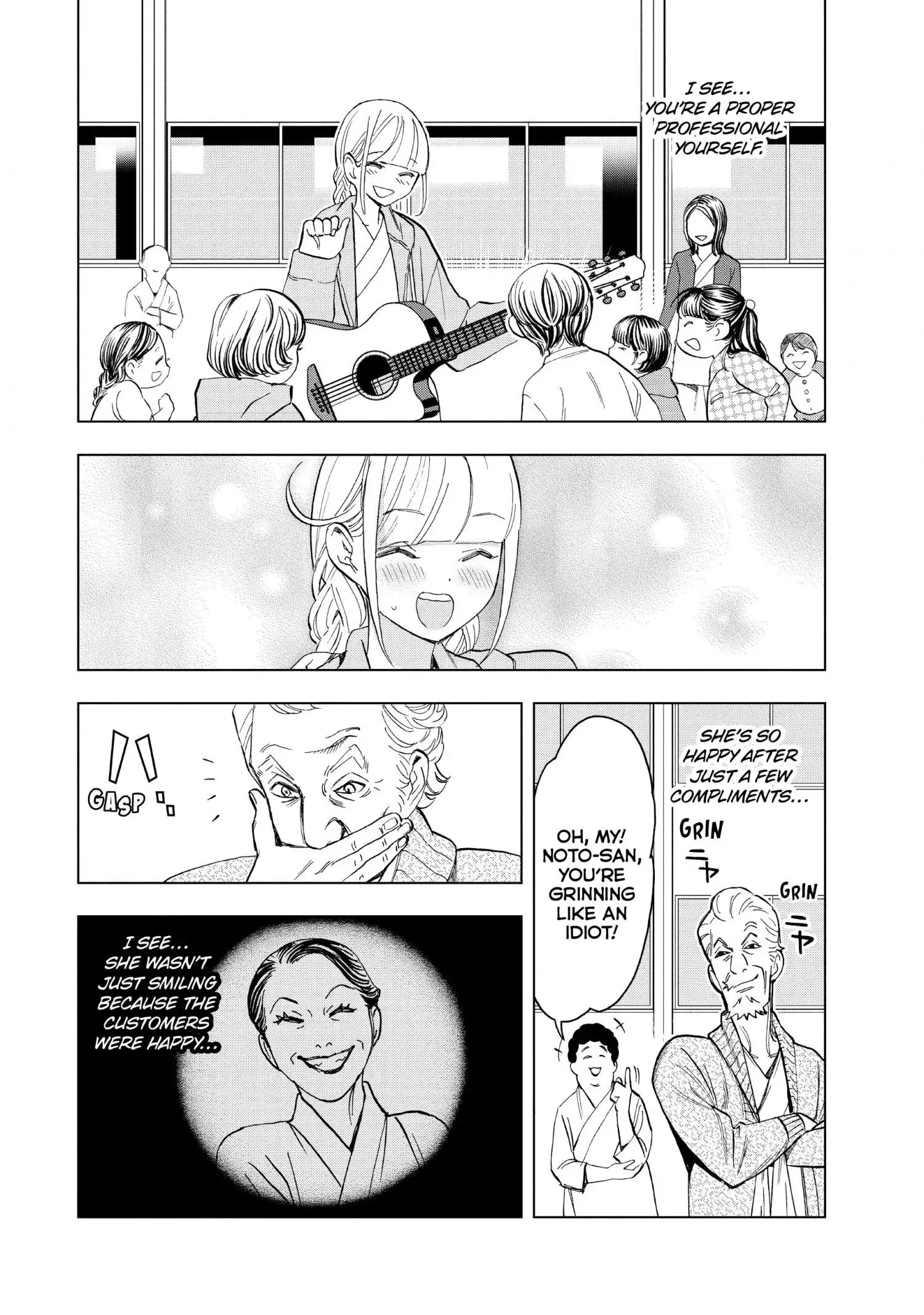 Paripi Koumei Chapter 75 page 14