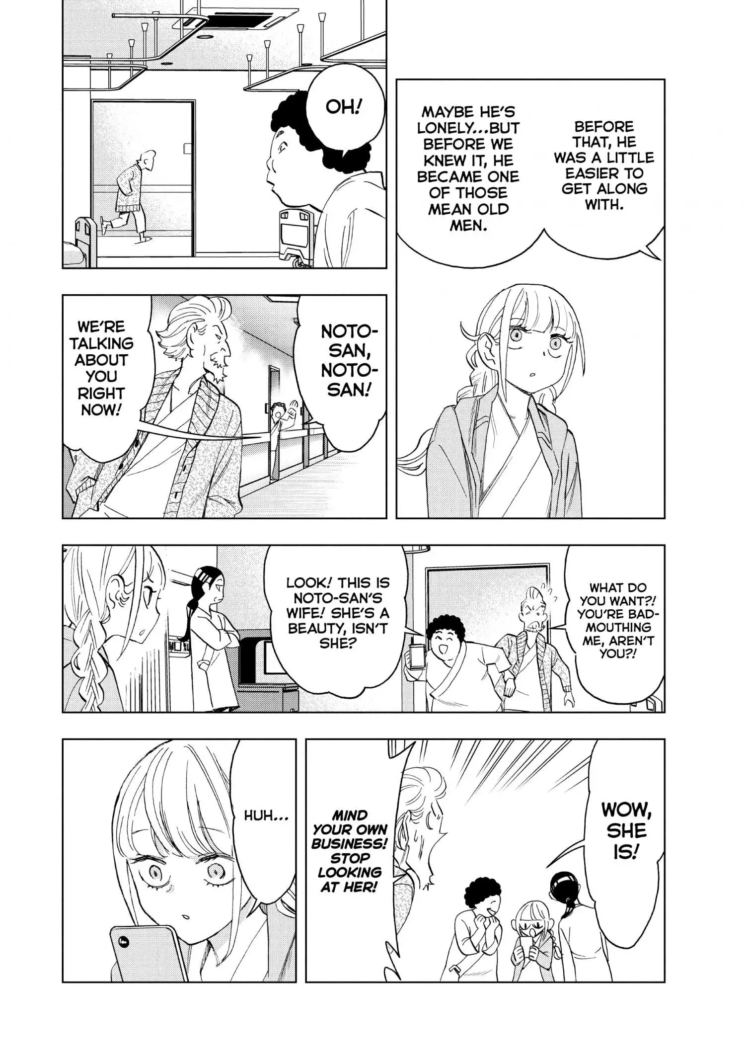 Paripi Koumei Chapter 75 page 5