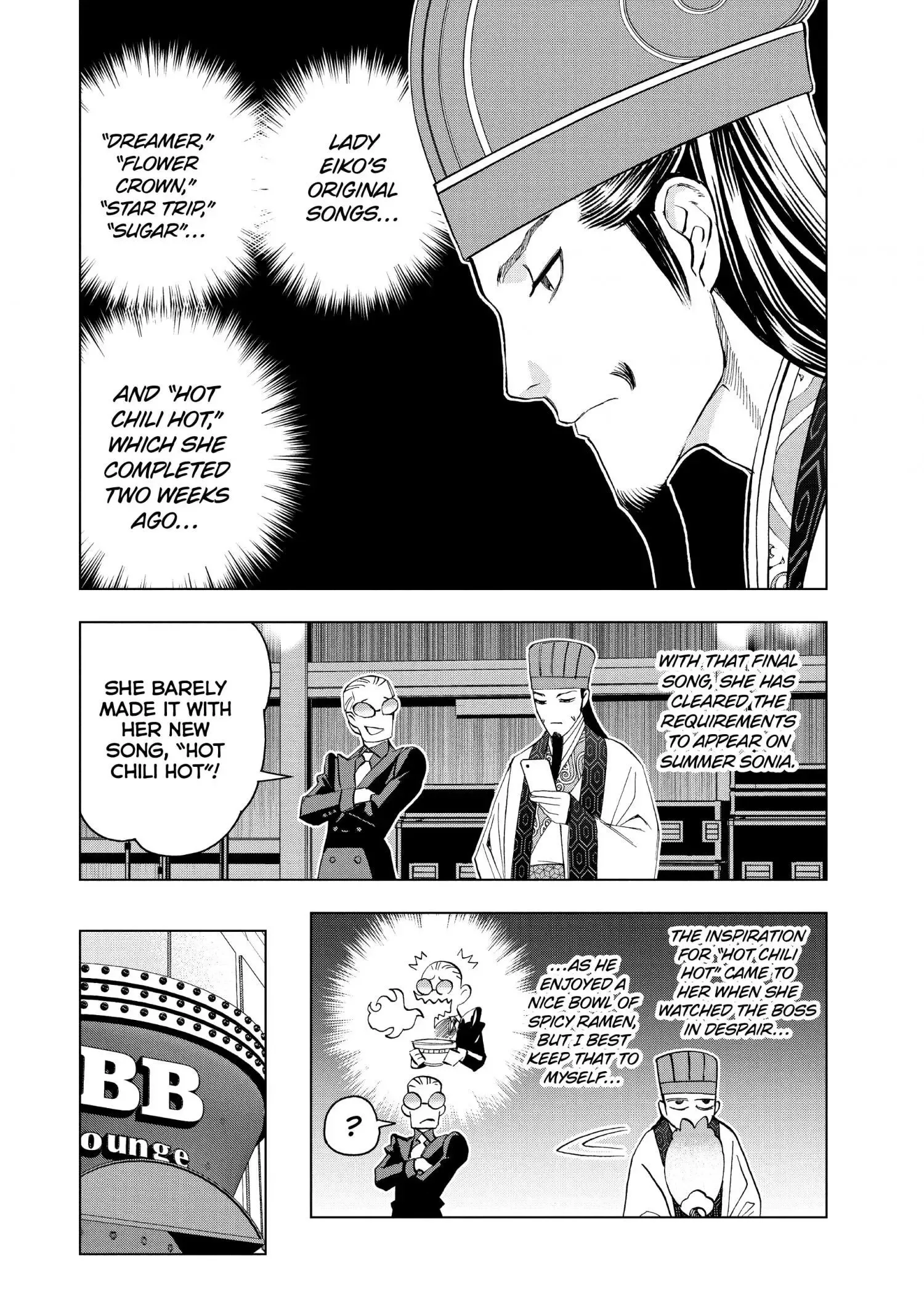 Paripi Koumei Chapter 76 page 3