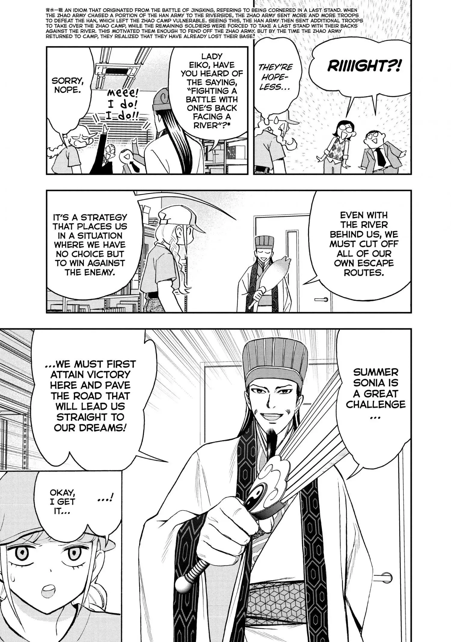 Paripi Koumei Chapter 76 page 6
