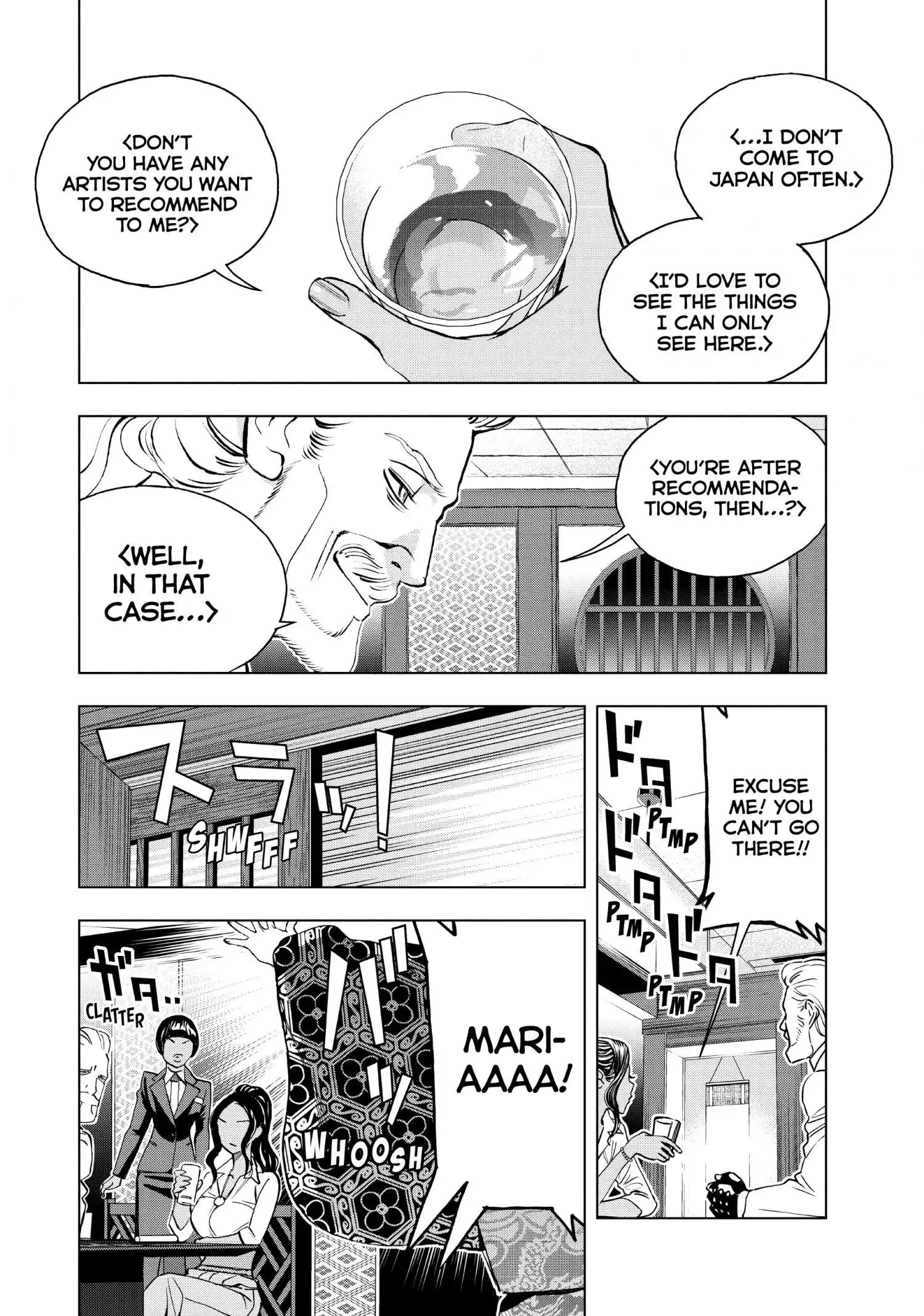 Paripi Koumei Chapter 76 page 12