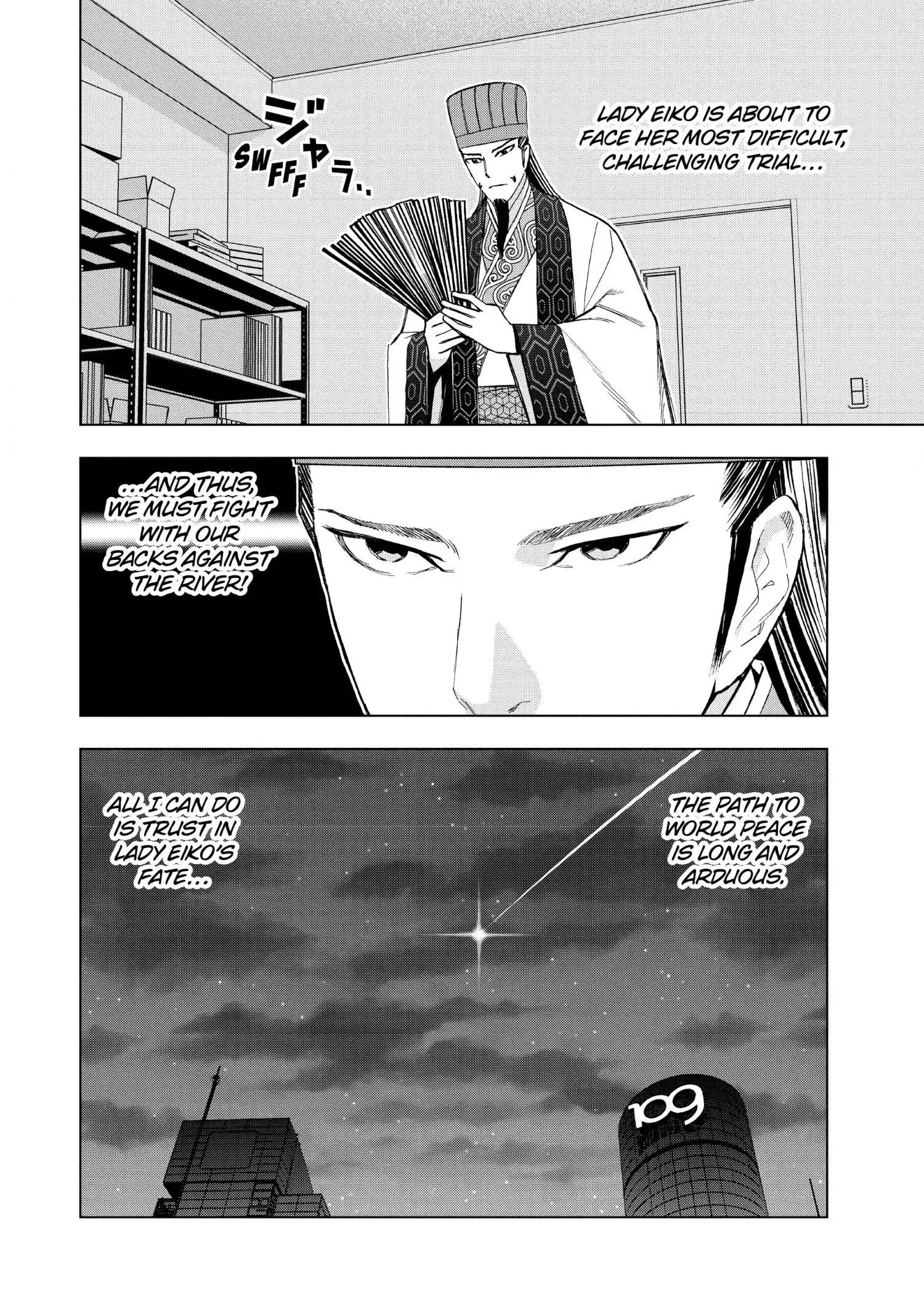 Paripi Koumei Chapter 76 page 8