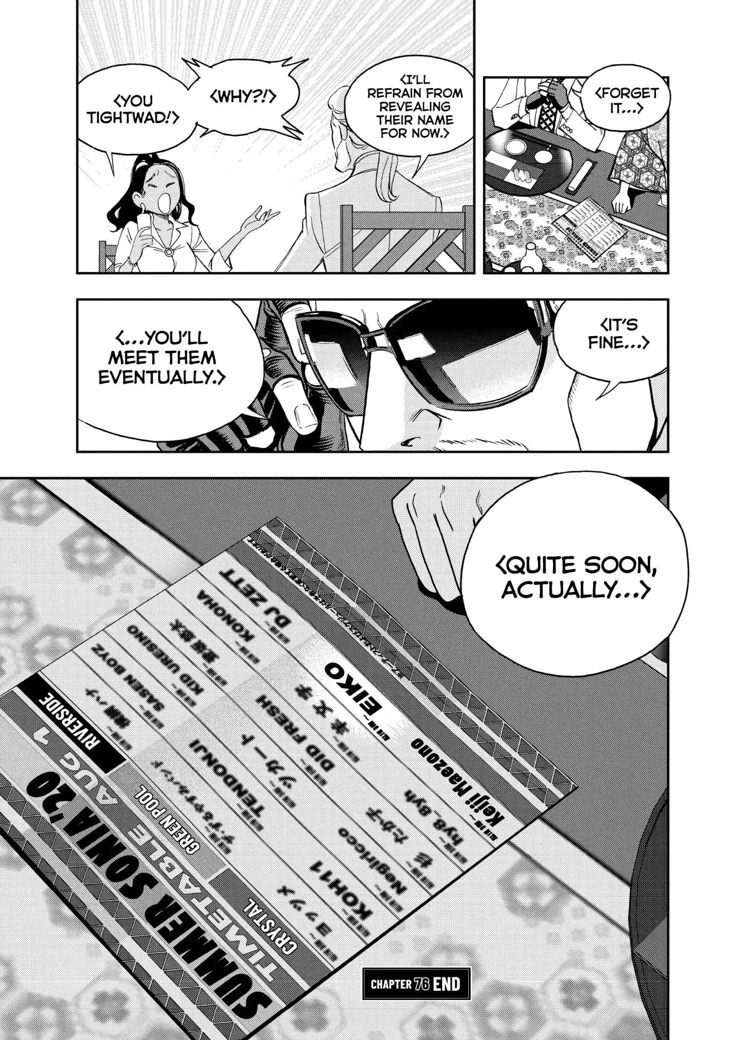Paripi Koumei Chapter 76 page 17