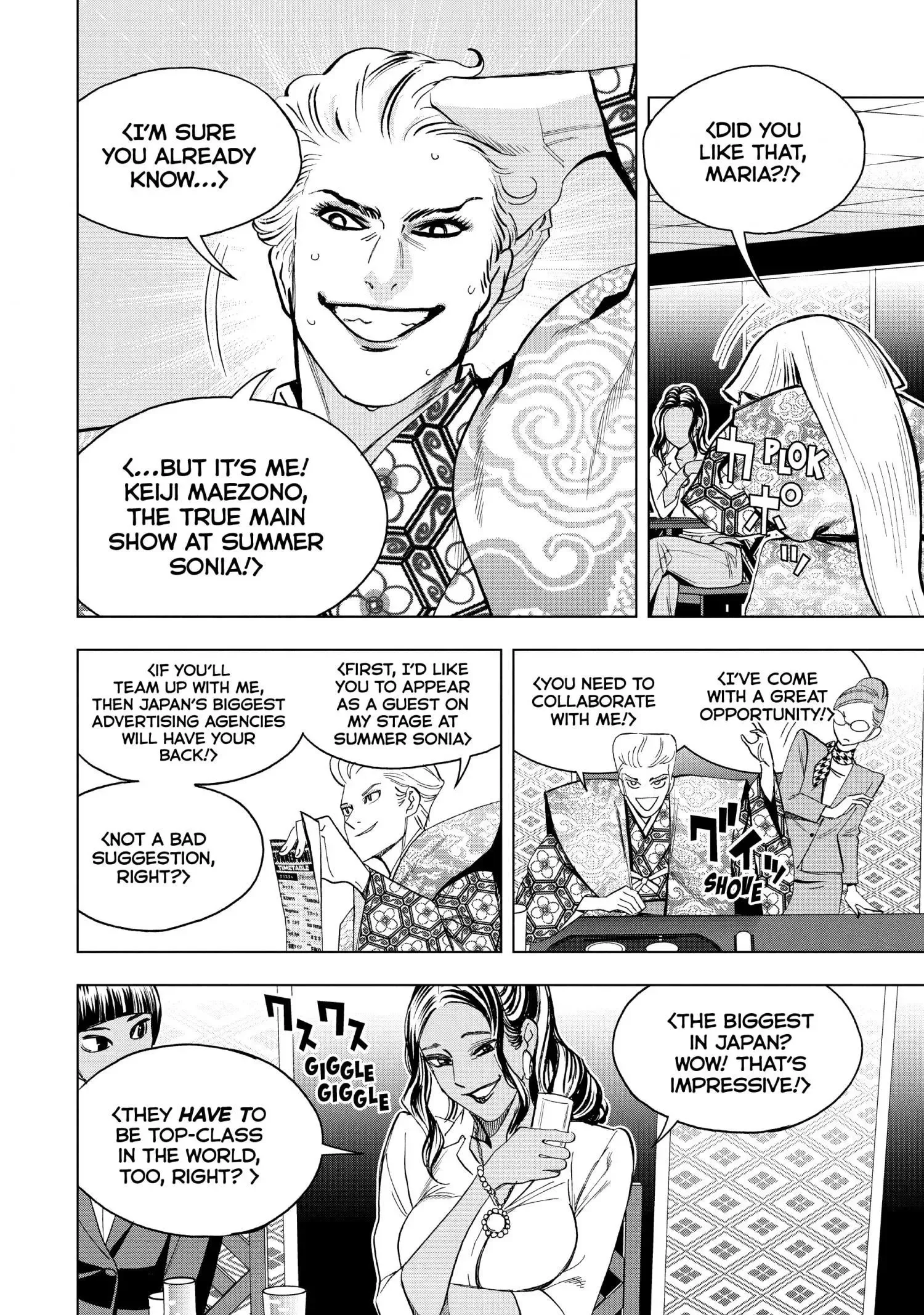 Paripi Koumei Chapter 76 page 14