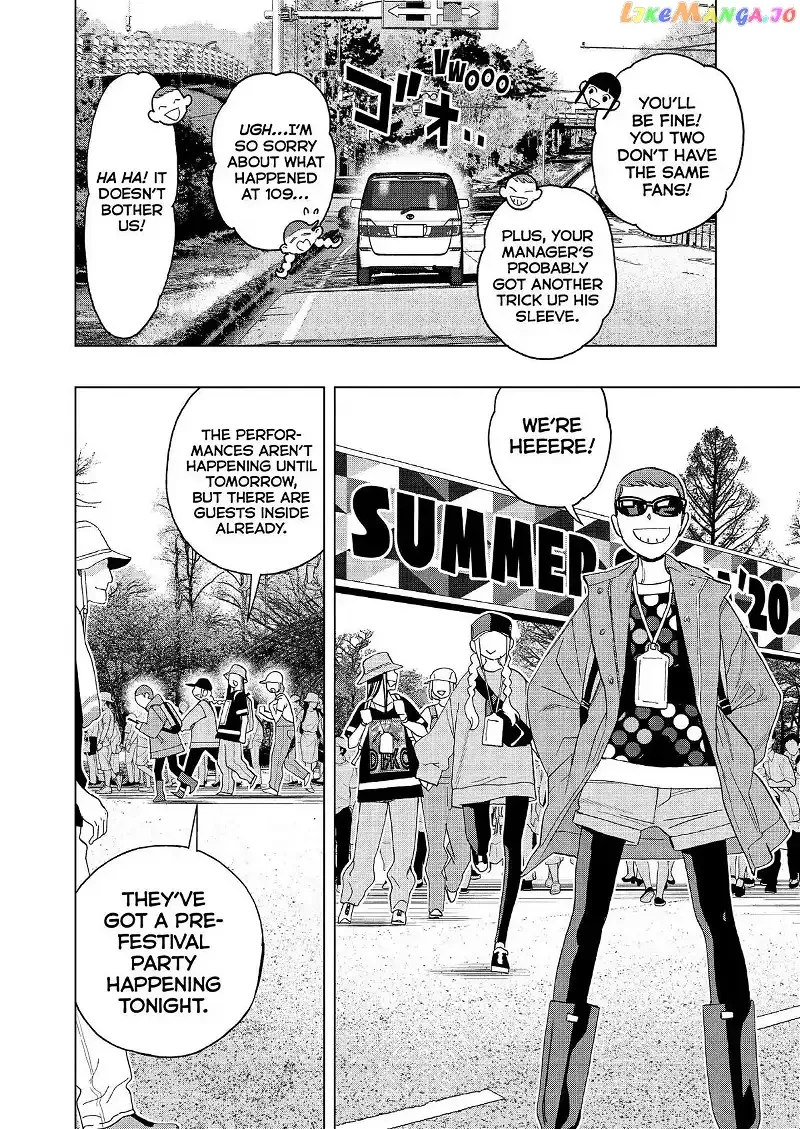 Paripi Koumei Chapter 77 page 3