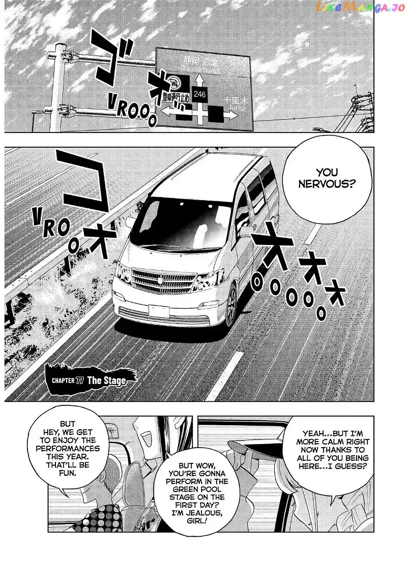 Paripi Koumei Chapter 77 page 1