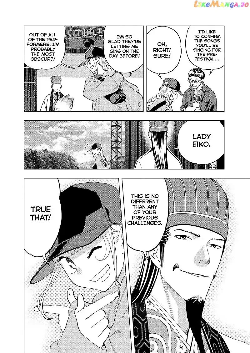 Paripi Koumei Chapter 77 page 12