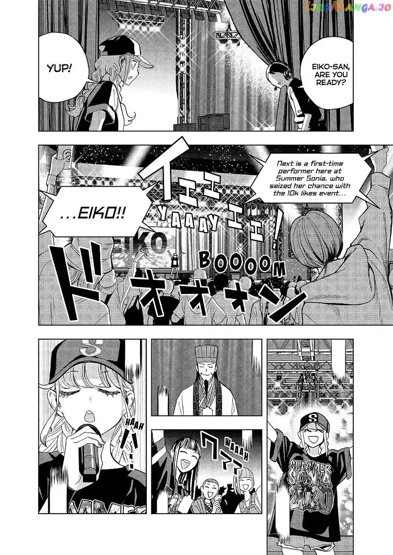Paripi Koumei Chapter 77 page 14