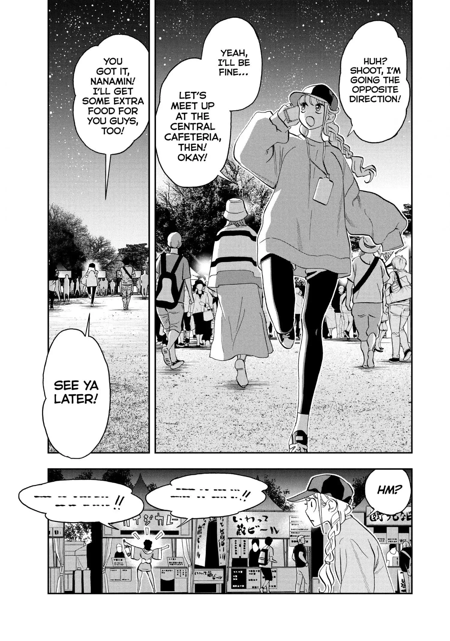 Paripi Koumei Chapter 78 page 8