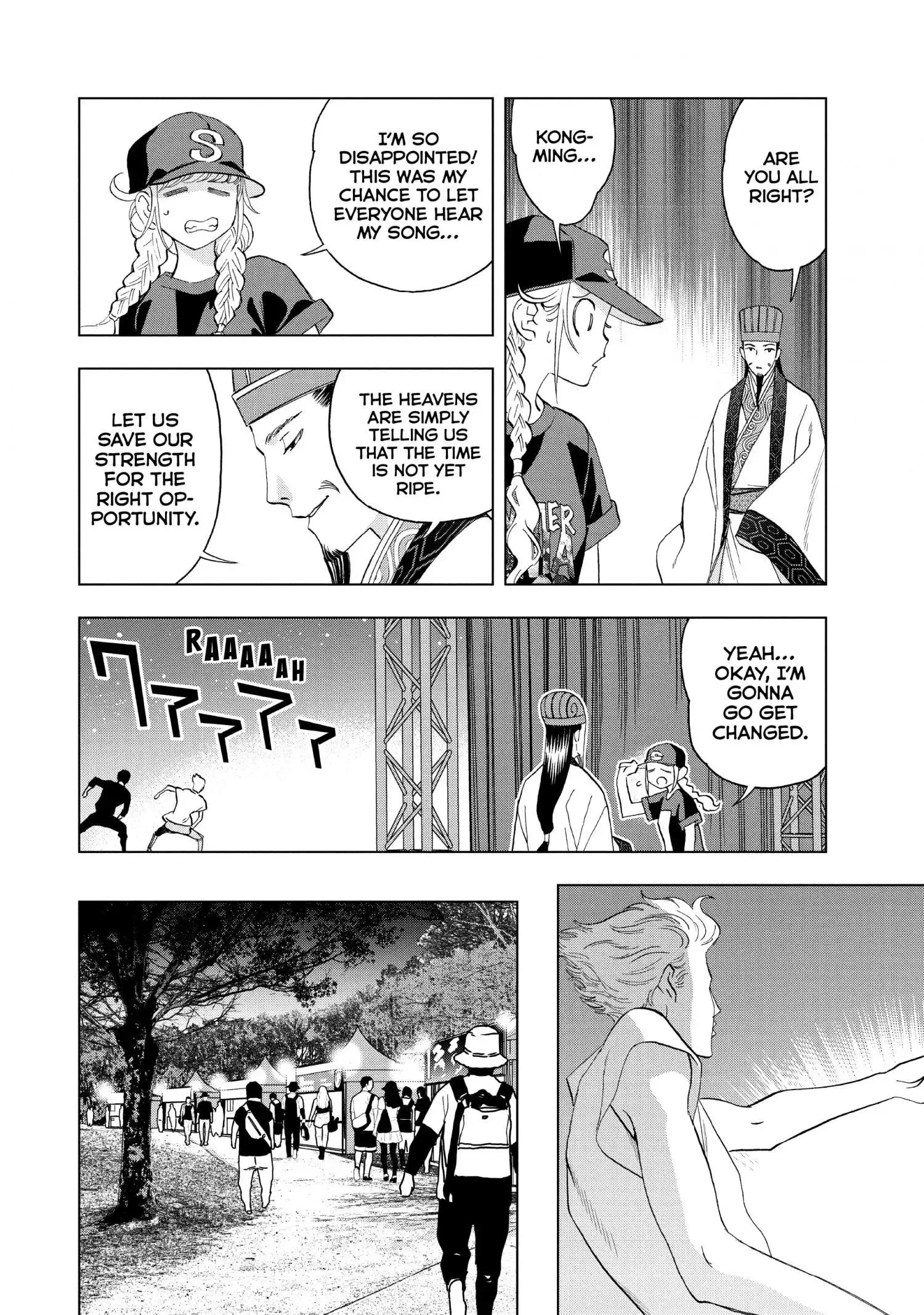 Paripi Koumei Chapter 78 page 7