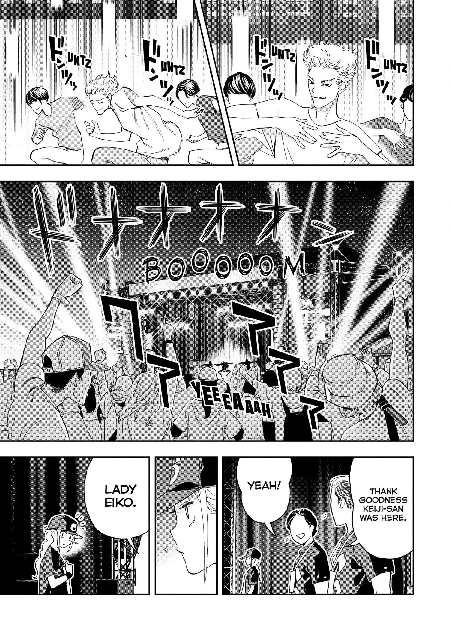 Paripi Koumei Chapter 78 page 6