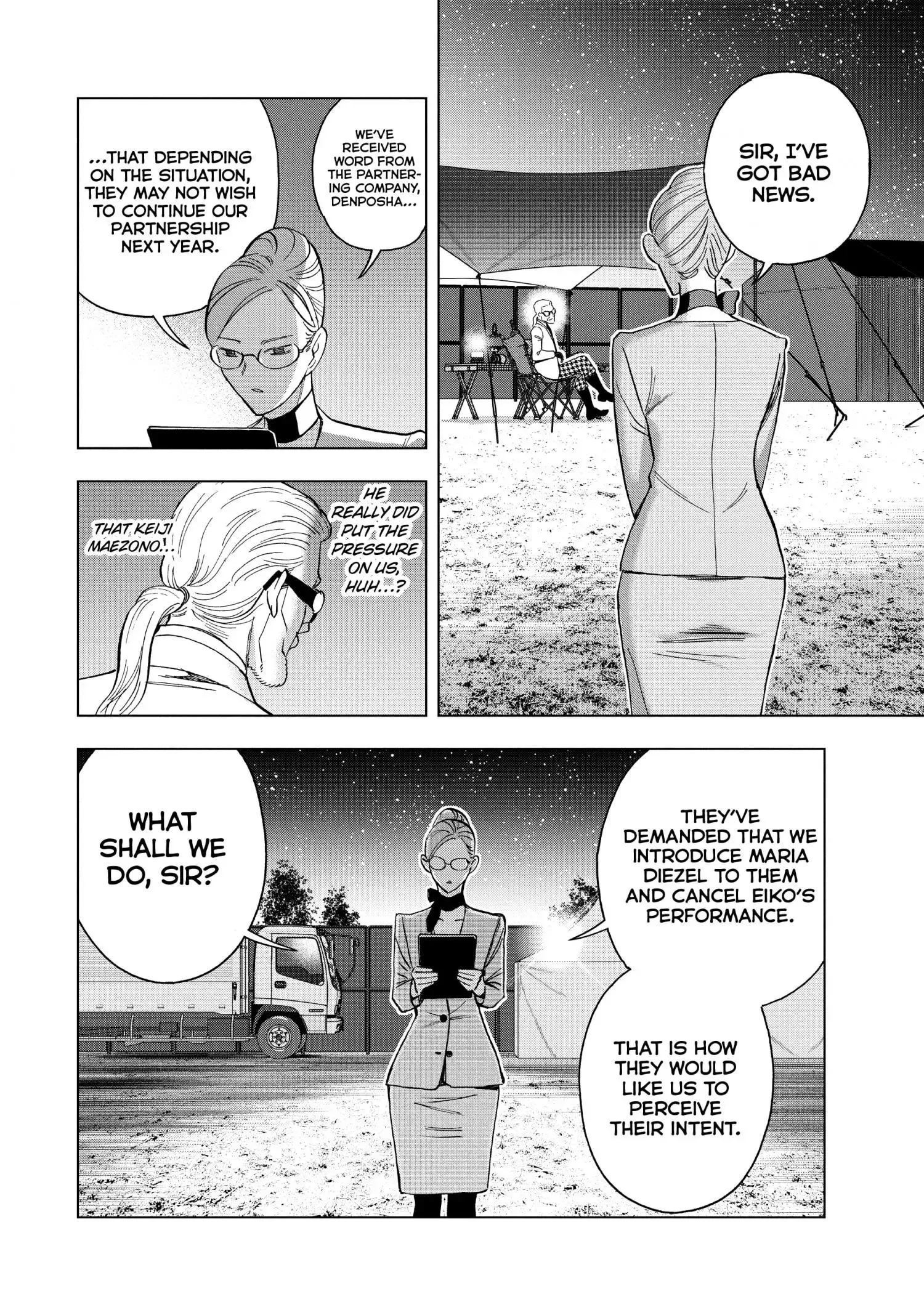 Paripi Koumei Chapter 79 page 3