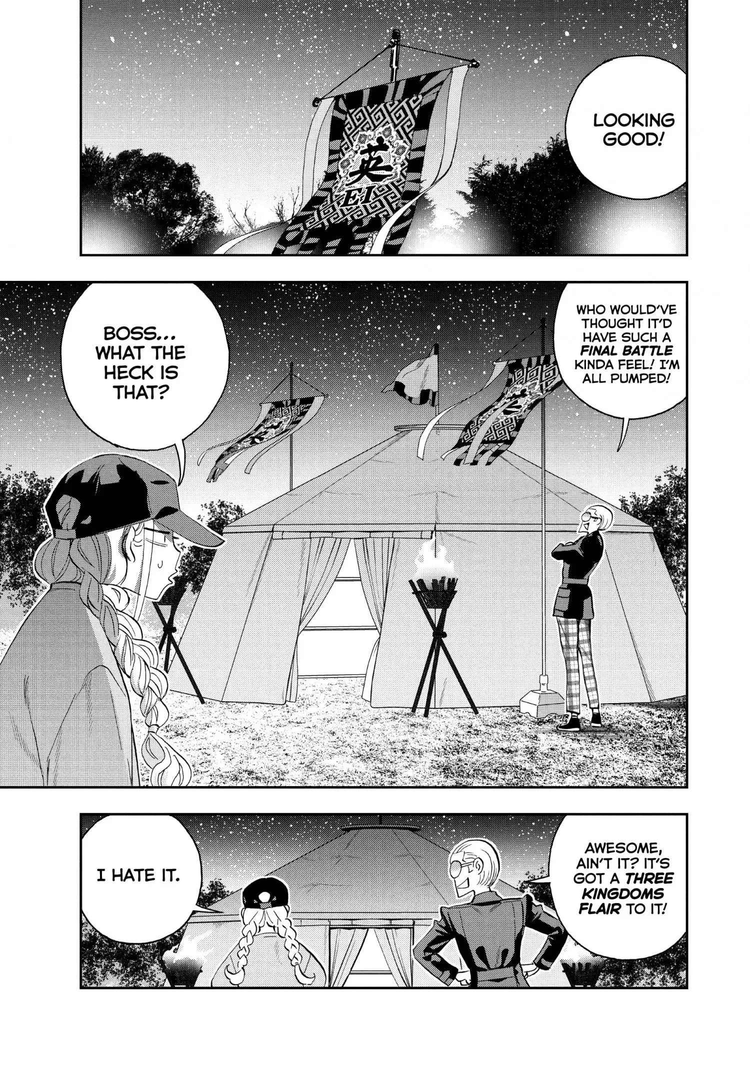 Paripi Koumei Chapter 79 page 12