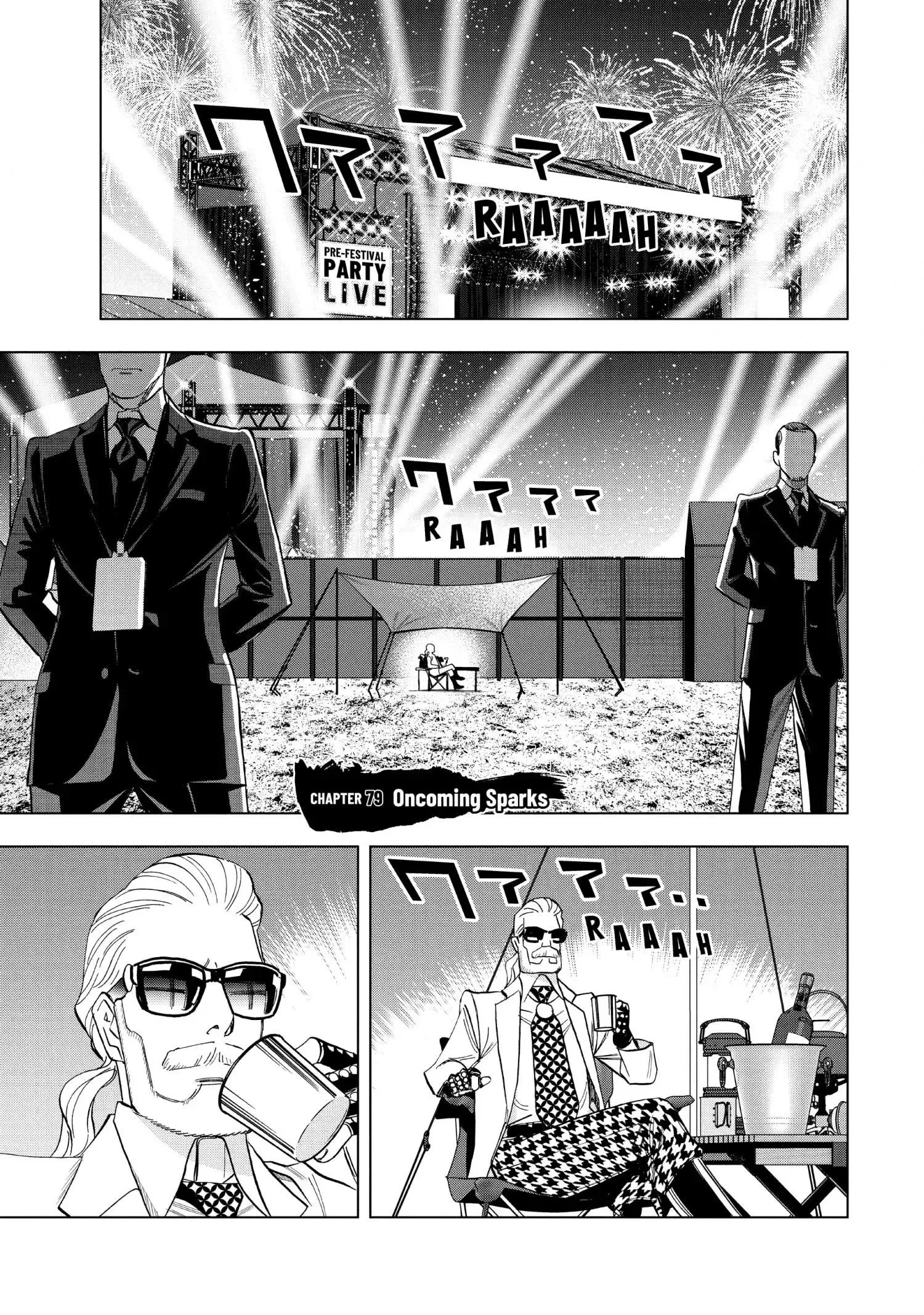 Paripi Koumei Chapter 79 page 2
