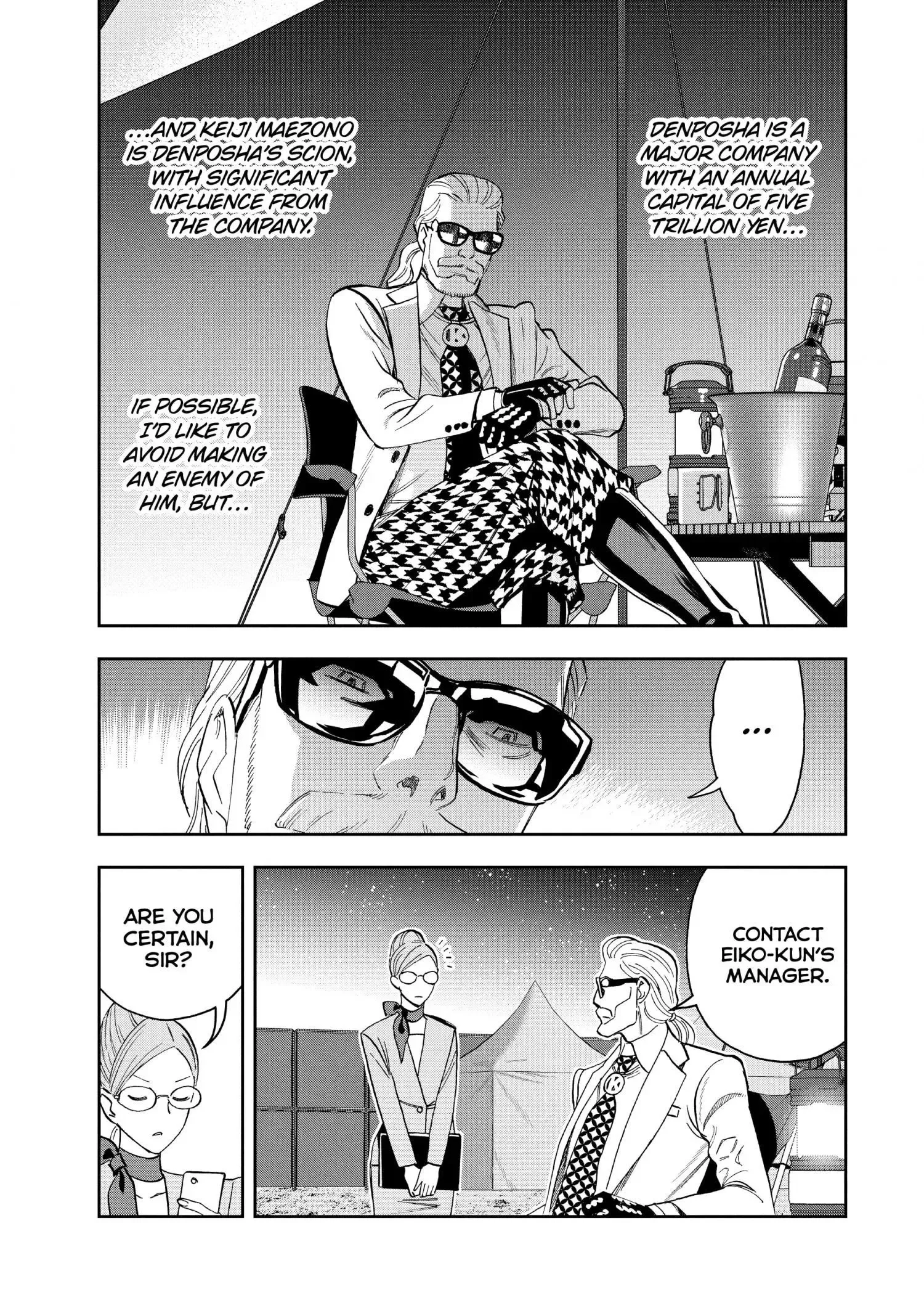 Paripi Koumei Chapter 79 page 4