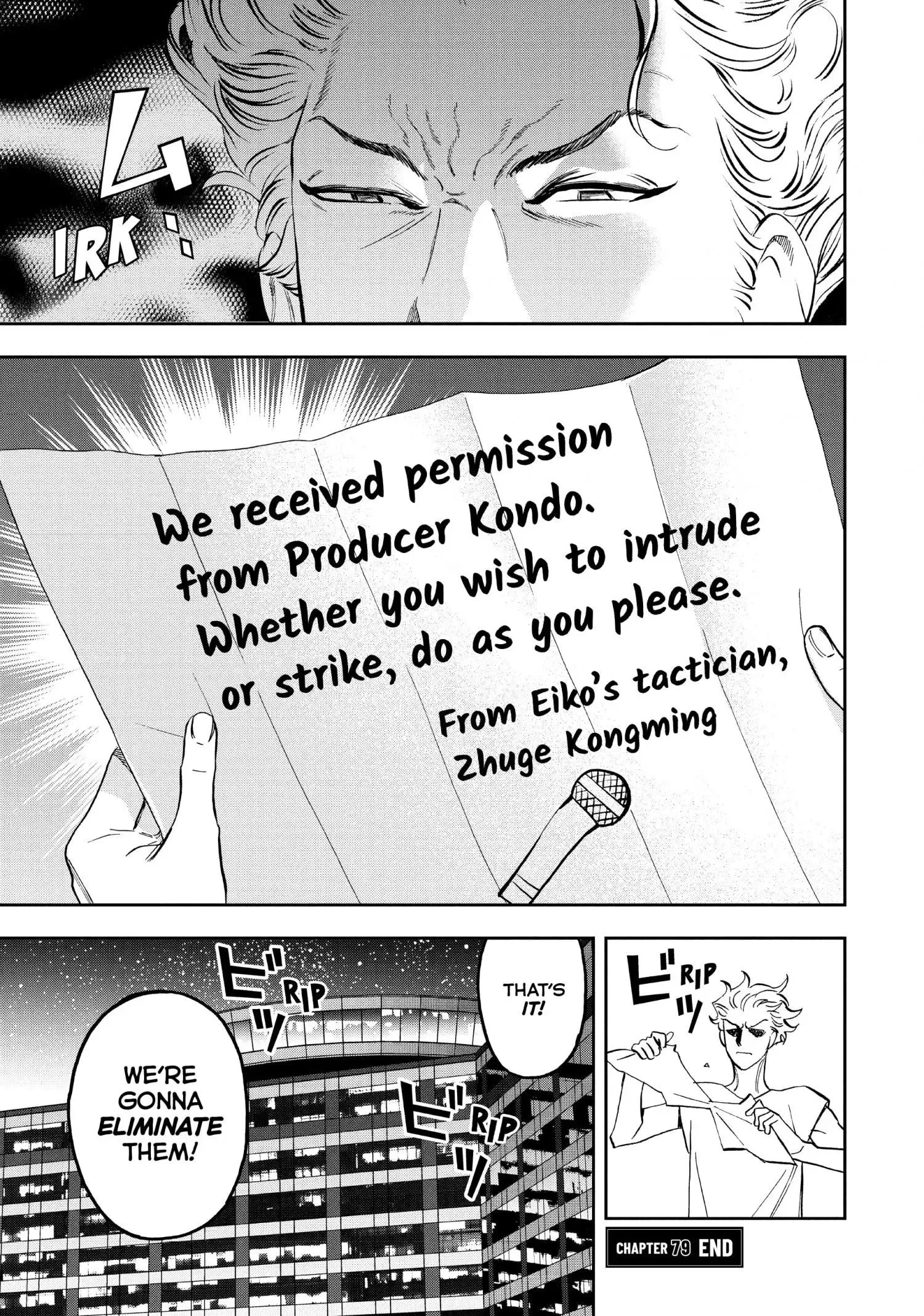 Paripi Koumei Chapter 79 page 18