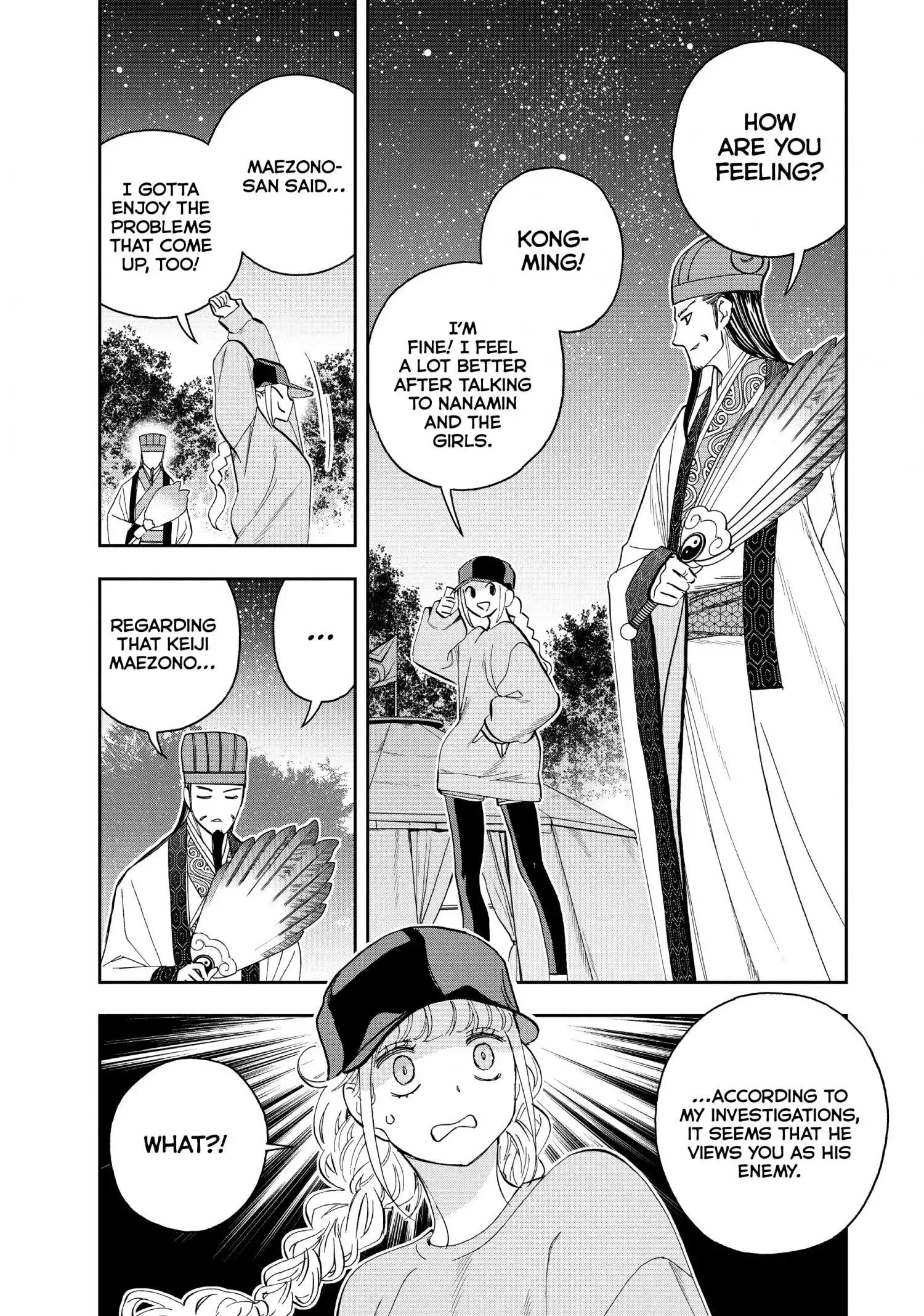 Paripi Koumei Chapter 79 page 14