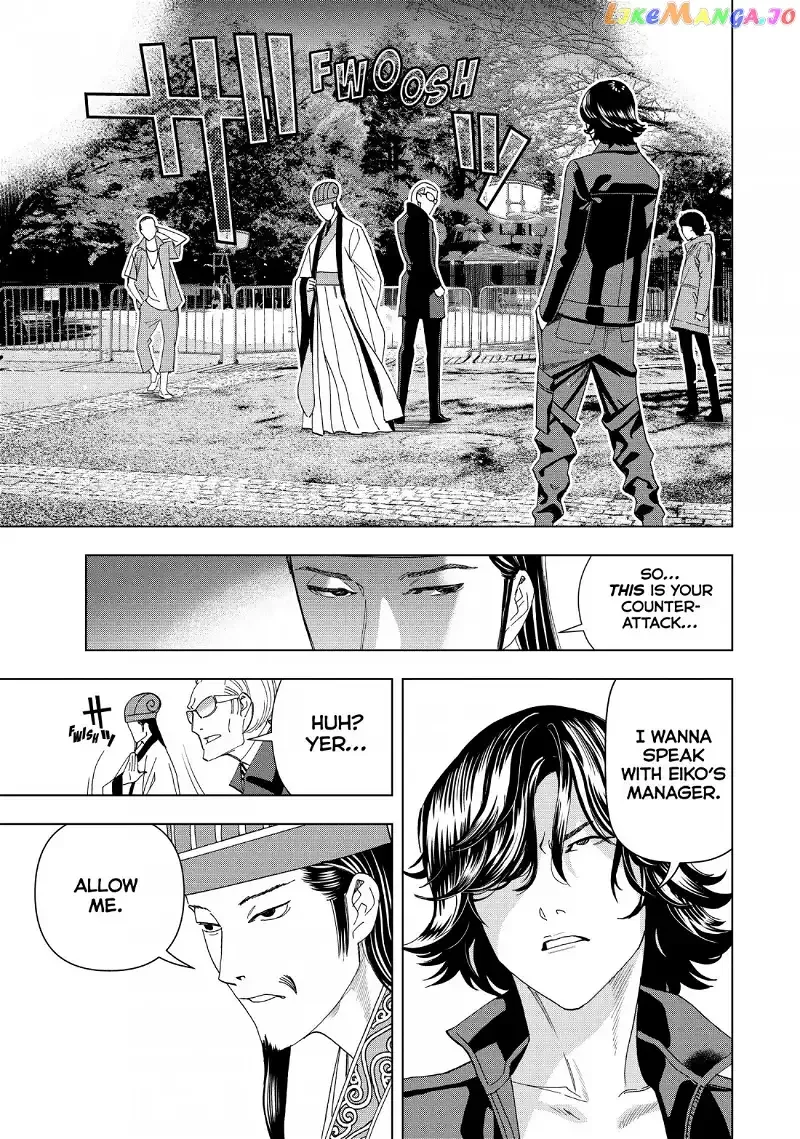 Paripi Koumei Chapter 8 page 3